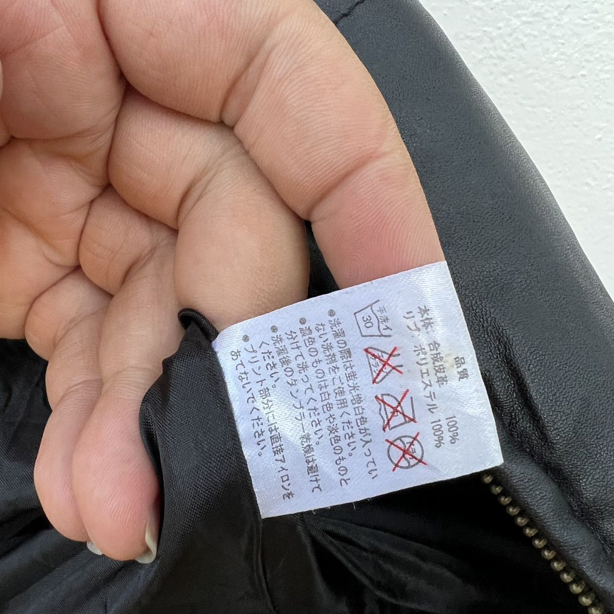 ULTIMATE BLACK ILLS BIKER PARACHUTE JACKET