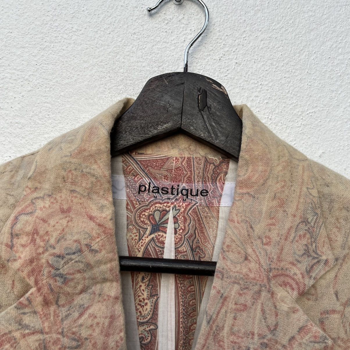 Japanese Brand PLASTIQUE MINAMI MADE IN JAPAN JACKET INSPIRED KAPITAL Size US M / EU 48-50 / 2 - 7 Thumbnail