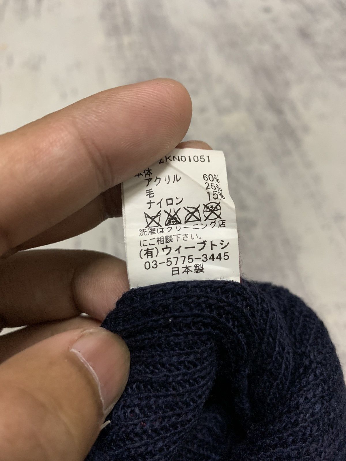 14th Addiction Vintage Style Japanese Brand Railway Watch Hat Size ONE SIZE - 10 Thumbnail