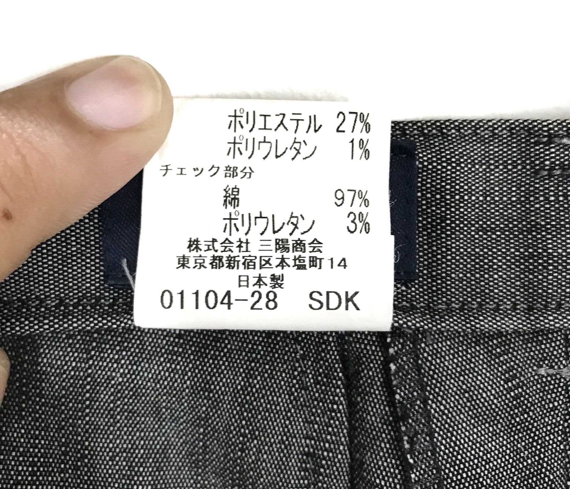 Burberry Vintage BURBERRY Tartan Checkered Hem Trouser Pants Size US 28 / EU 44 - 11 Thumbnail