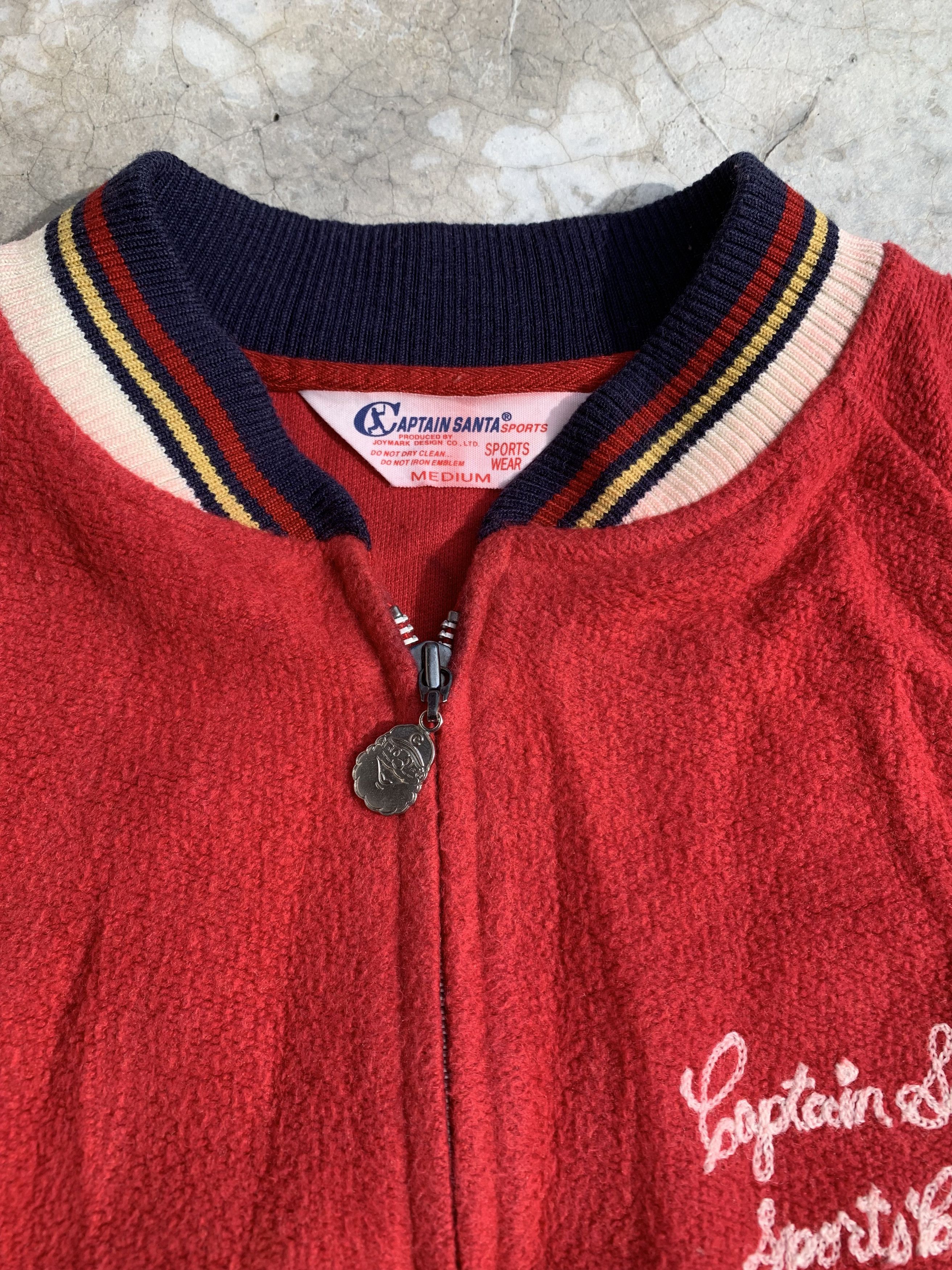 Vintage VTG Captain Santa Ice Hockey Club Embroidered Sweater Jacket Size US M / EU 48-50 / 2 - 11 Thumbnail