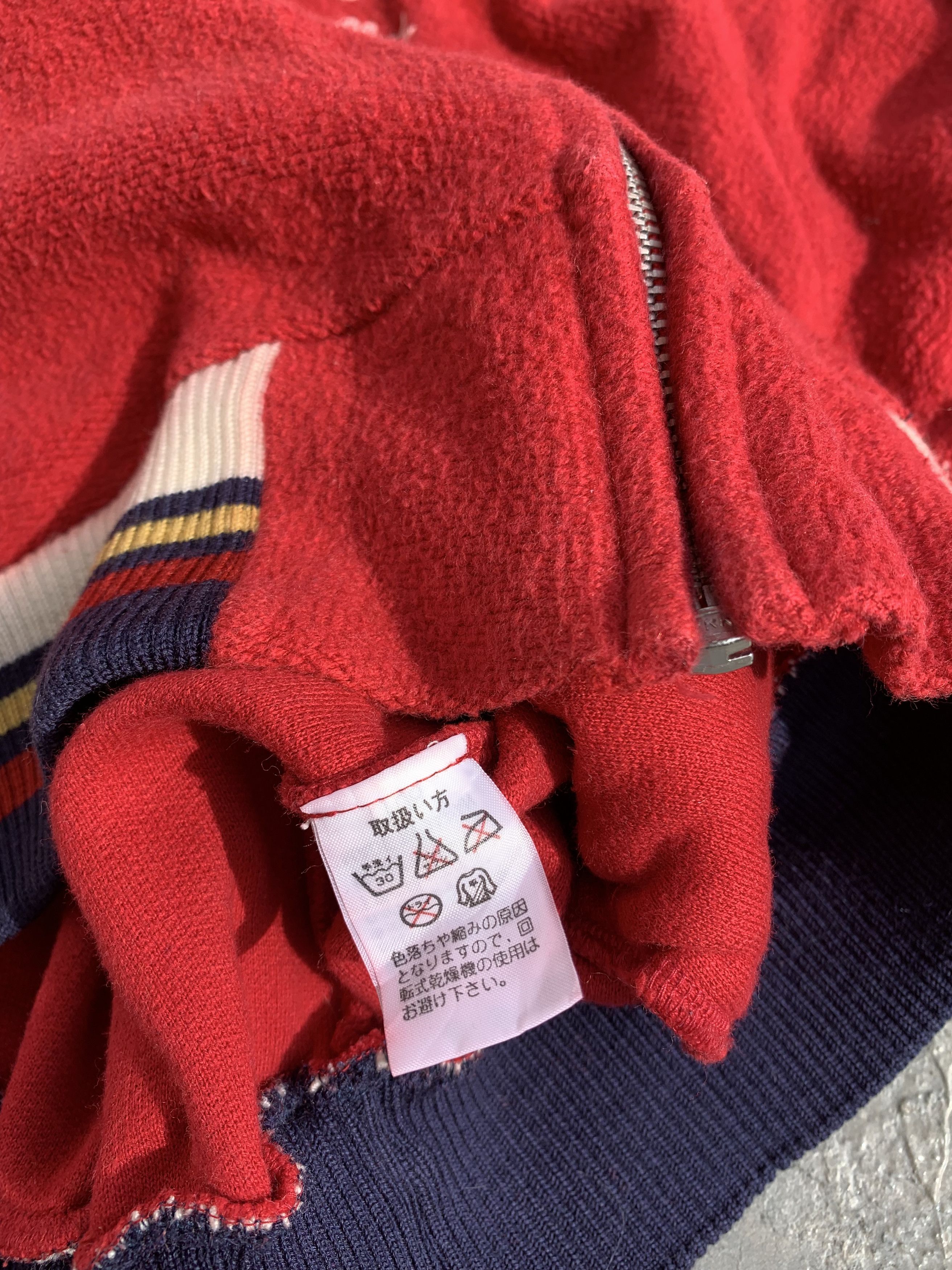 Vintage VTG Captain Santa Ice Hockey Club Embroidered Sweater Jacket Size US M / EU 48-50 / 2 - 12 Thumbnail