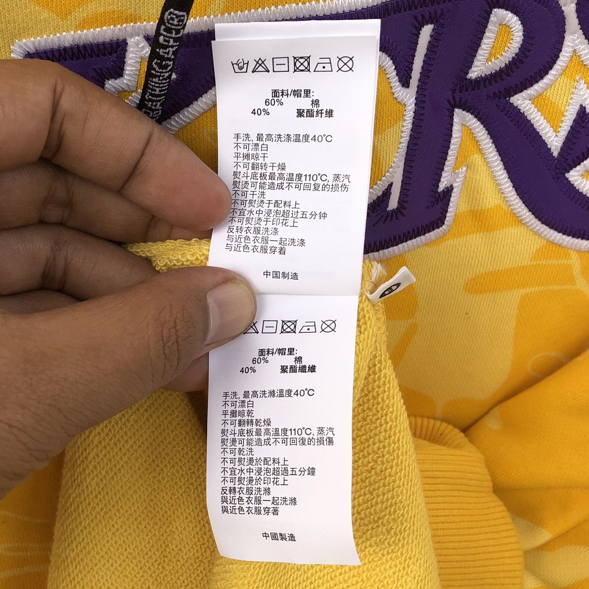Aape Aape x Mitchell & Ness LA Lakers Pullover Hoodie Size US L / EU 52-54 / 3 - 21 Thumbnail