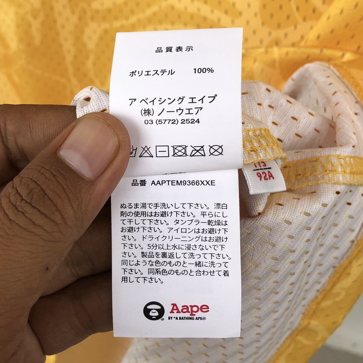 Aape AAPE BY A BATHING APE X Mitchell&Ness NBA LAKERS Tee Size US M / EU 48-50 / 2 - 17 Thumbnail