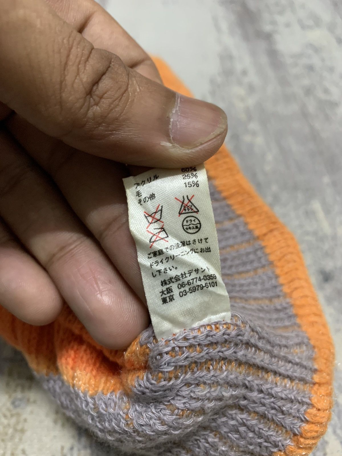 Japanese Brand Vintage Descente Titan Thermo Outdoor Gear Beanie Hat Size ONE SIZE - 9 Thumbnail