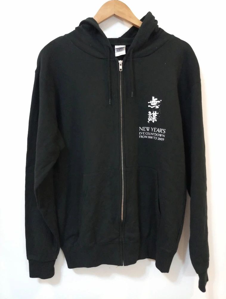 Japanese Brand X Japan 2008-2009 Zip-Up Band Hoodie Size US L / EU 52-54 / 3 - 2 Thumbnail