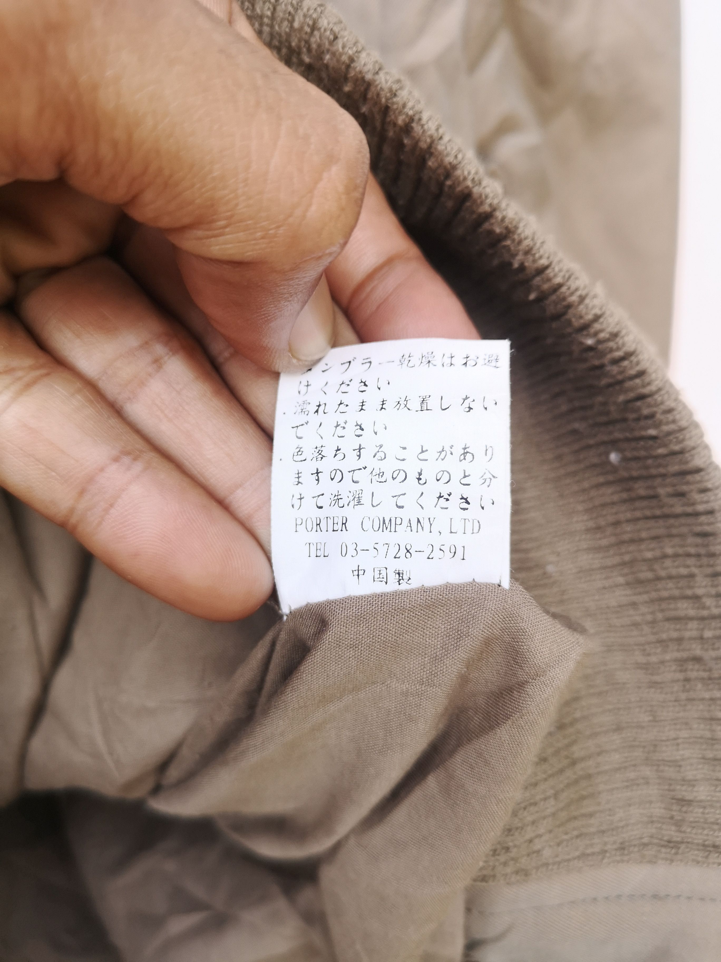 Head Porter Japanese Brand Porter Multipocket Military Jacket Size US M / EU 48-50 / 2 - 3 Thumbnail