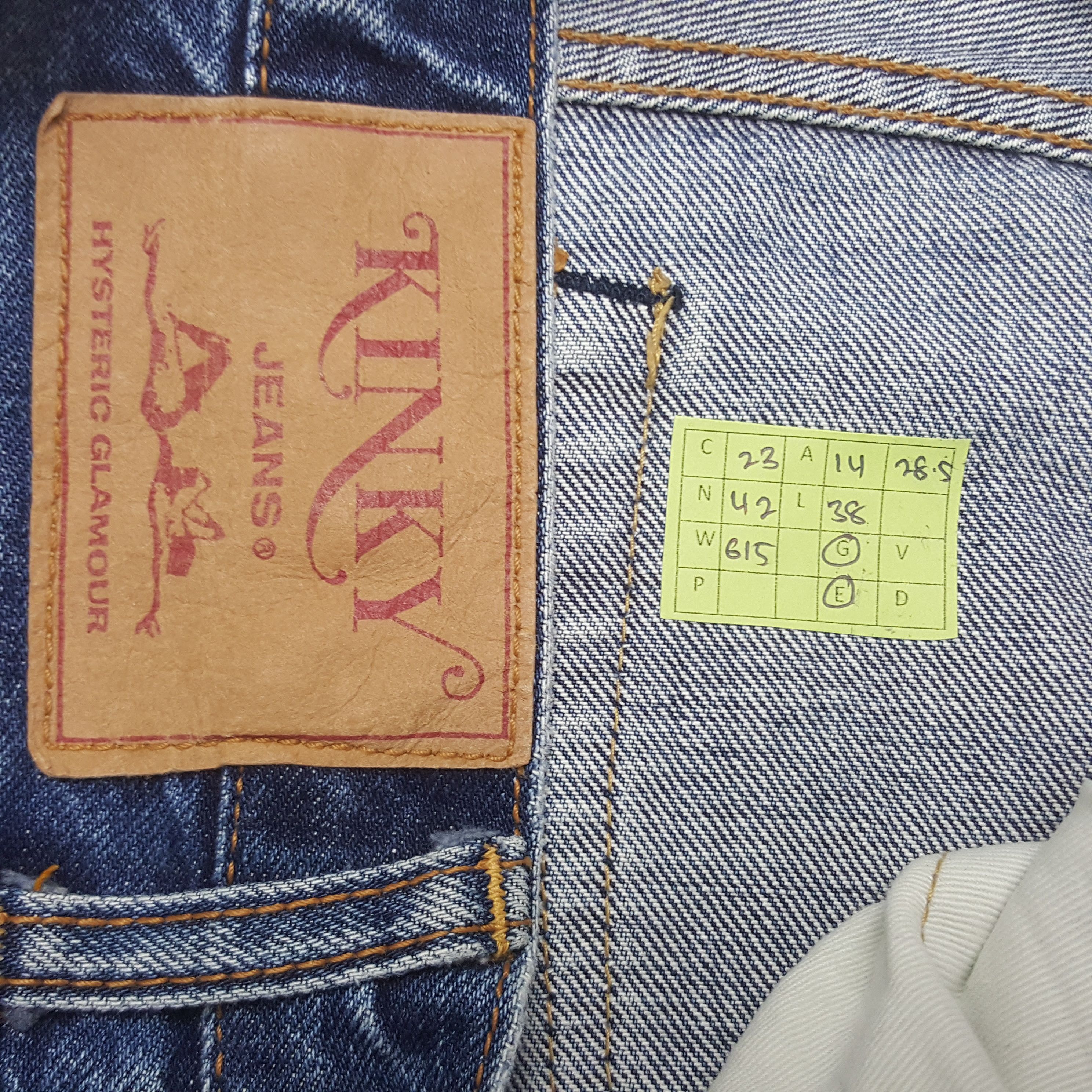 Hysteric Glamour Vintage Hysteric Glamour Custom Art Denim Size US 28 / EU 44 - 14 Thumbnail