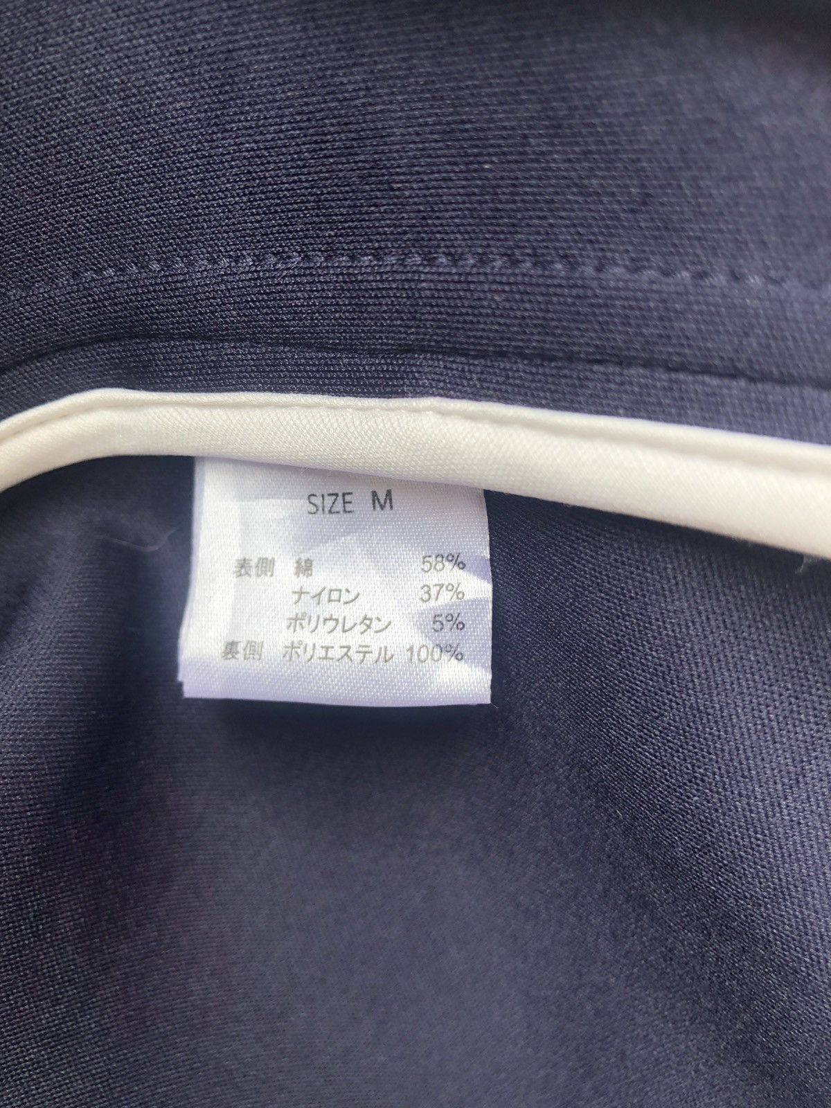 Japanese Brand Japanese Brand Rageblue Varsity Jacket Style Size US M / EU 48-50 / 2 - 3 Thumbnail