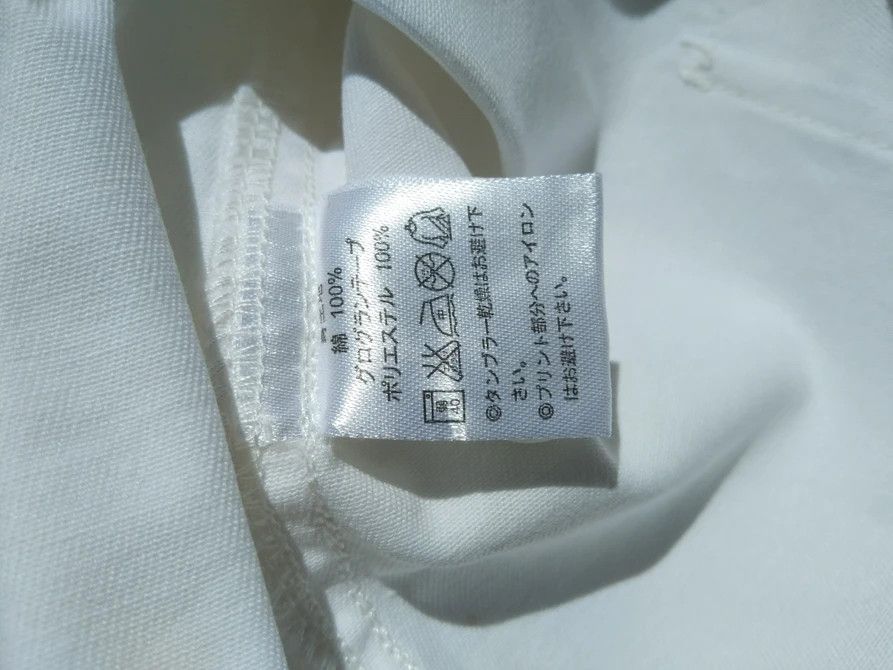 MLB × Vintage VINTAGE STINGRAY BASEBALL TEE Size US L / EU 52-54 / 3 - 8 Thumbnail