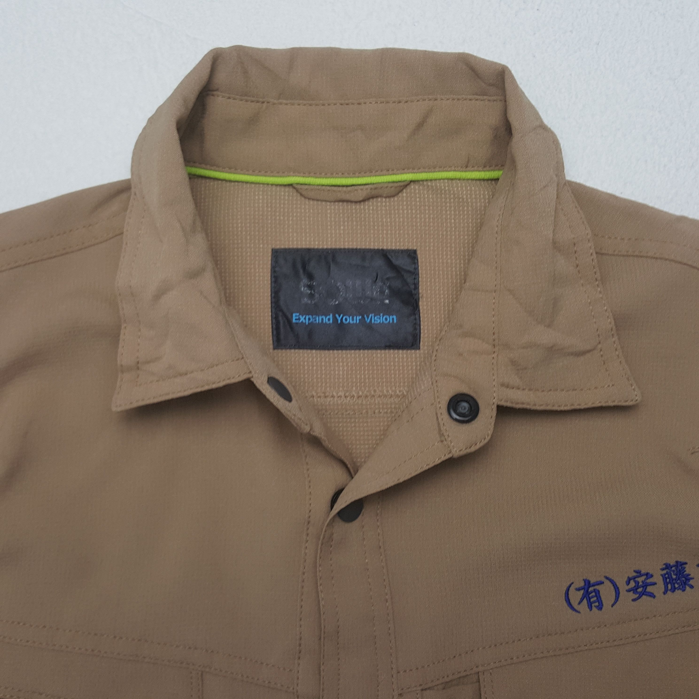 Japanese Brand × Vintage Vintage Nismo Nissan Japanese Racing Team Custom Jacket Size US L / EU 52-54 / 3 - 5 Thumbnail