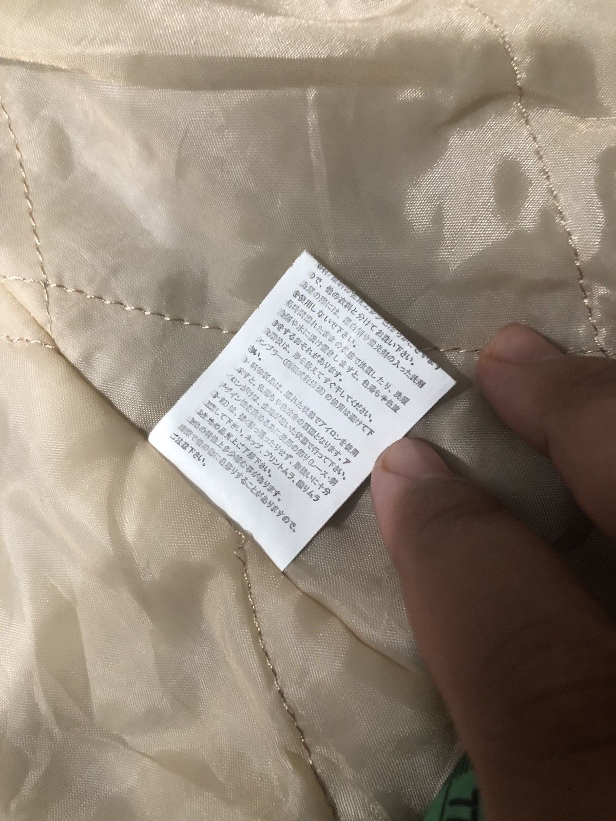 Other Hanten Kimono Size US XXL / EU 58 / 5 - 10 Thumbnail