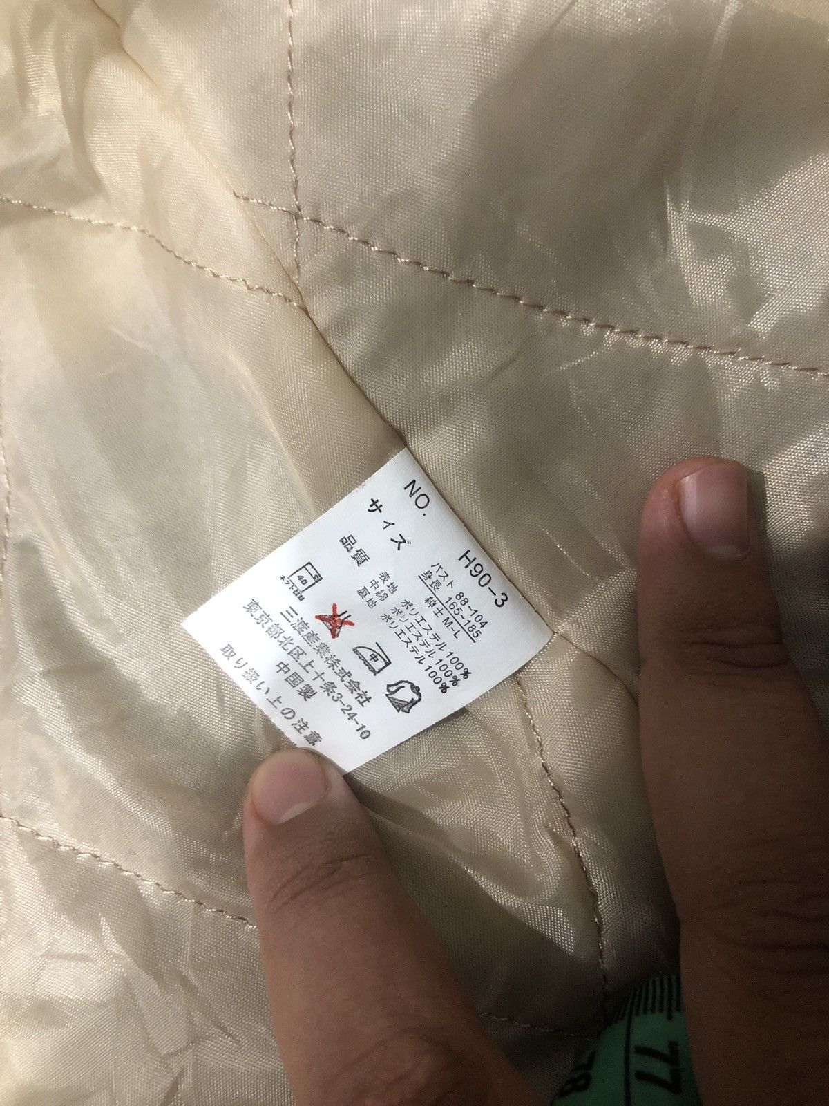 Other Hanten Kimono Size US XXL / EU 58 / 5 - 9 Thumbnail