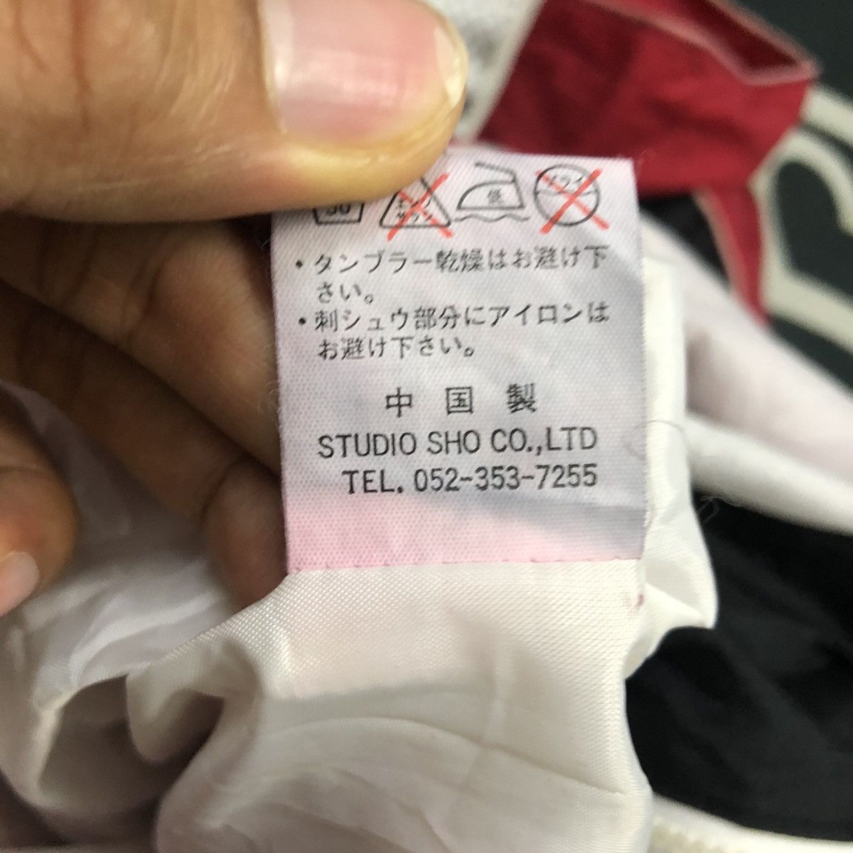 Japanese Brand Vintage L Studio By Sho Embroidery Big Logo Zipper Up Jacket Size US XL / EU 56 / 4 - 14 Thumbnail
