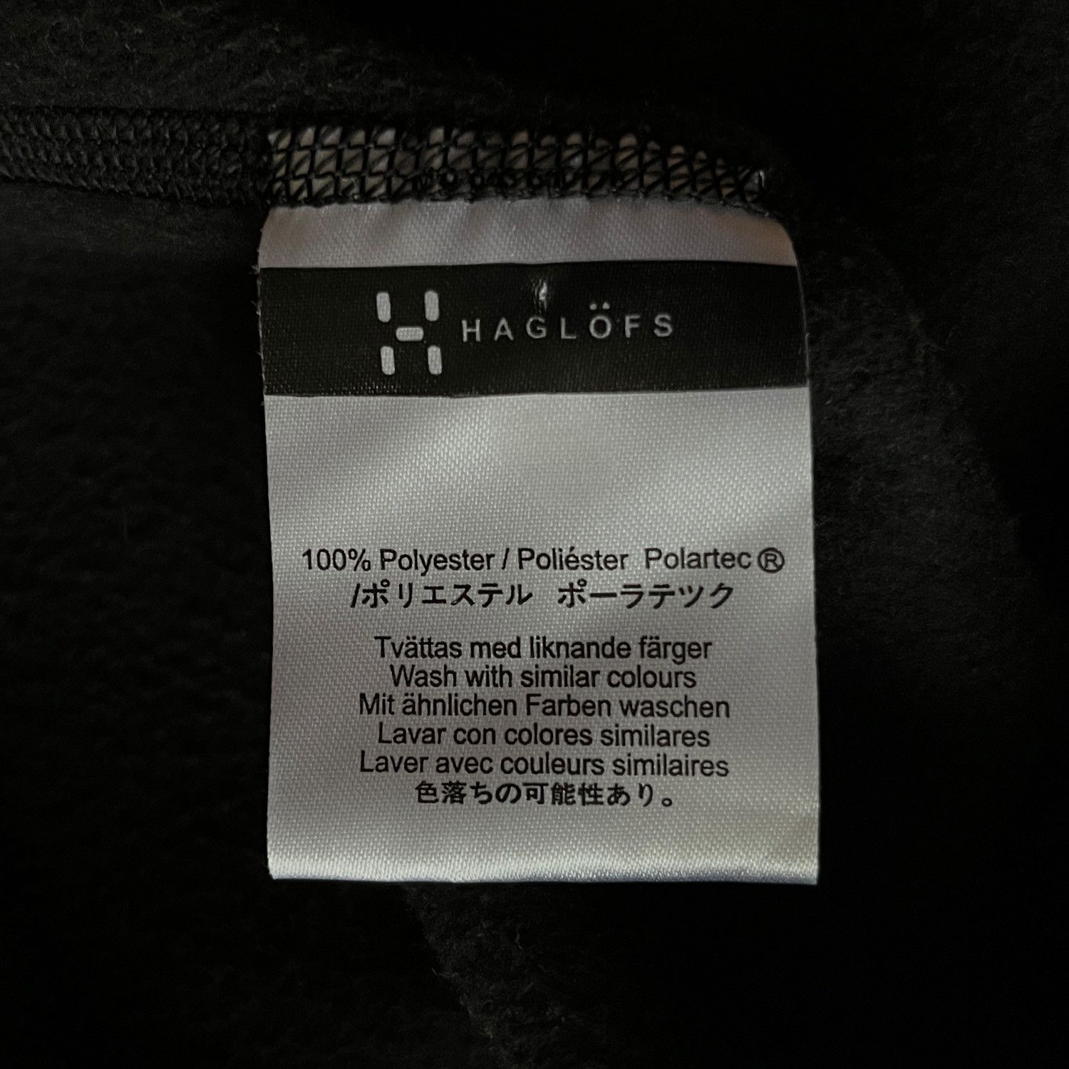 Haglofs Polartec Fleece Pullover Size L Size US L / EU 52-54 / 3 - 10 Thumbnail