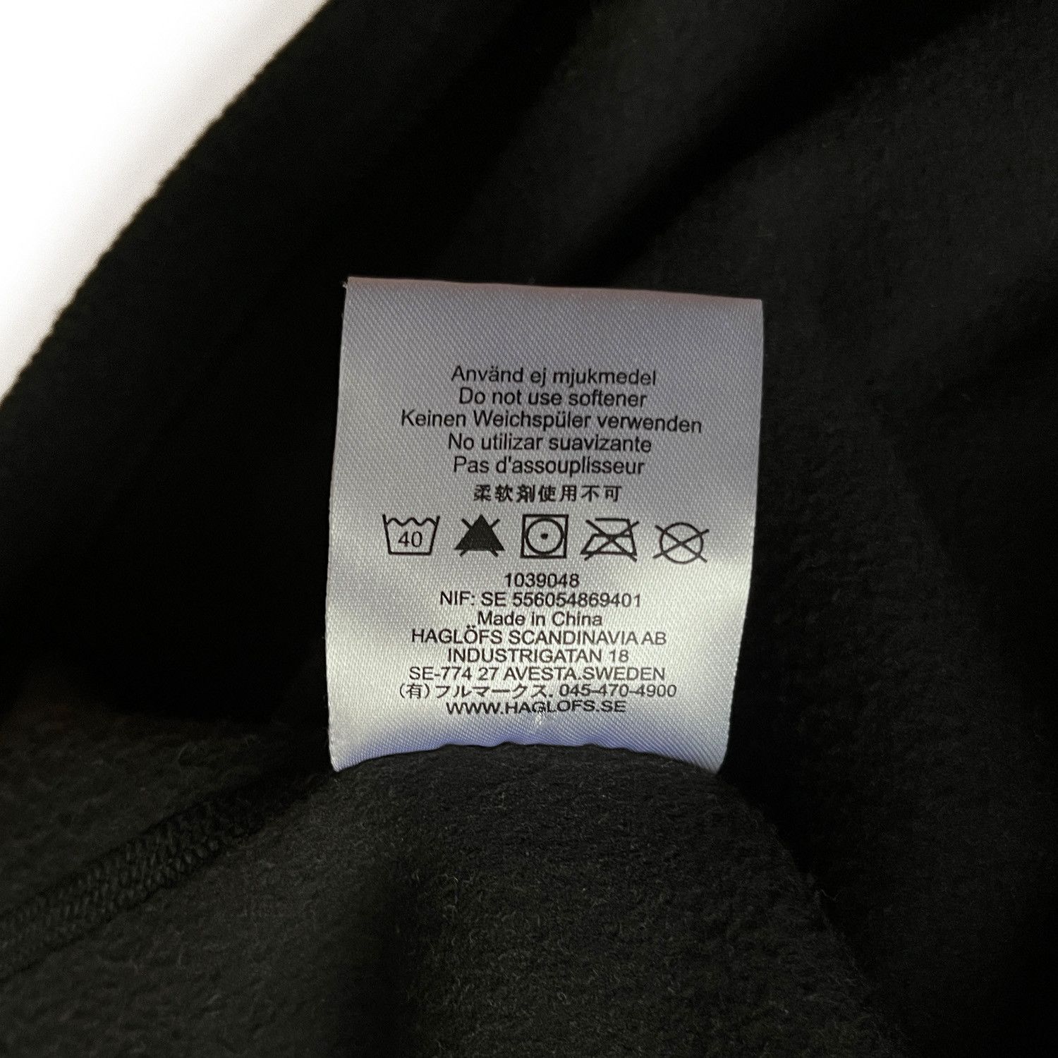 Haglofs Polartec Fleece Pullover Size L Size US L / EU 52-54 / 3 - 9 Thumbnail