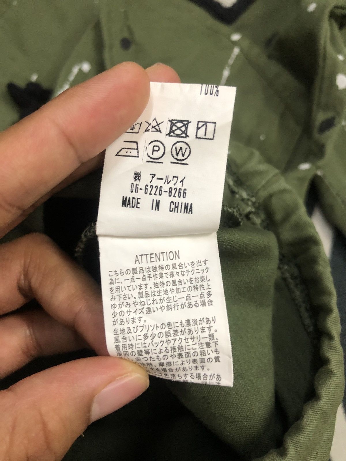 Japanese Brand Vintage Barcode Dirty Painter Splash Big Logo Hoodie Jacket Size US L / EU 52-54 / 3 - 11 Thumbnail