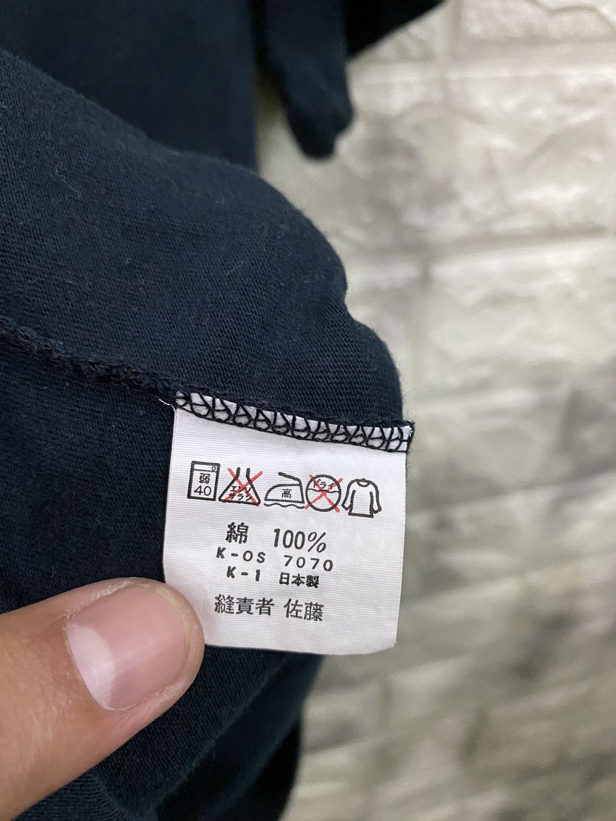 Disney × Vintage Vintage 90’s Pooh by Walt Disney Company Size US M / EU 48-50 / 2 - 8 Thumbnail