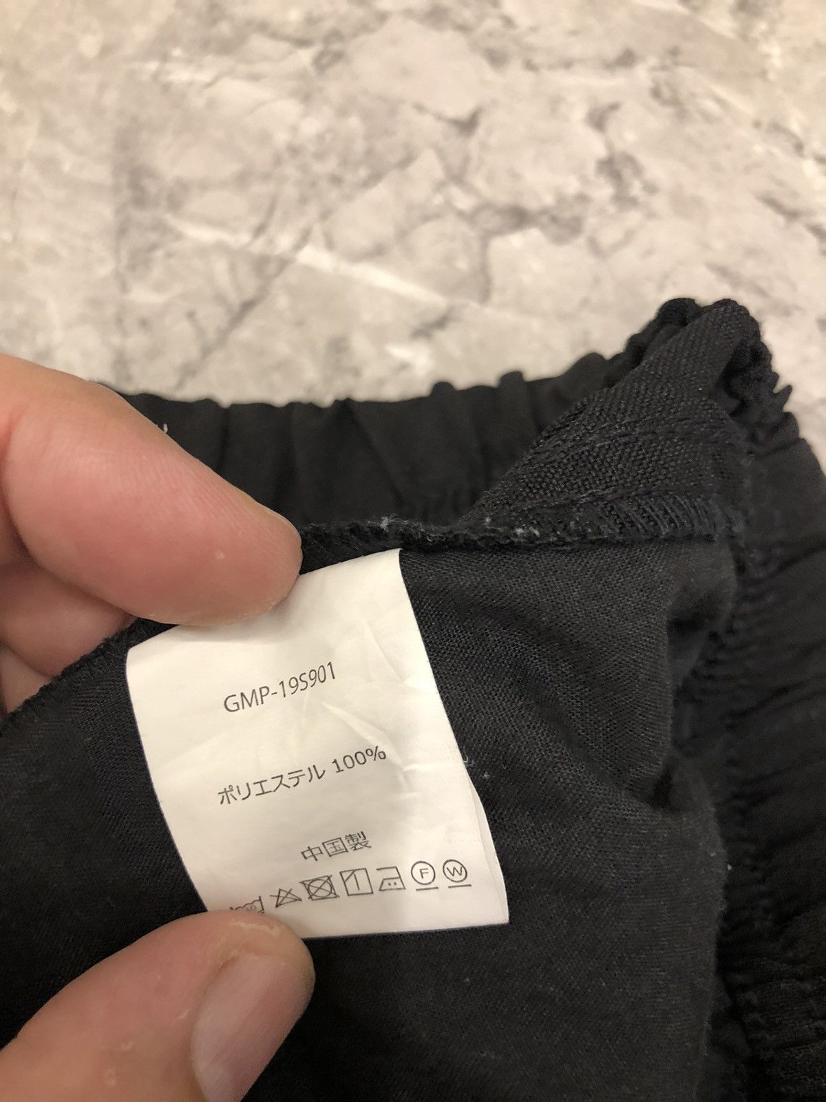 Gramicci Gramicci Pants Hiking Size US 27 - 20 Thumbnail