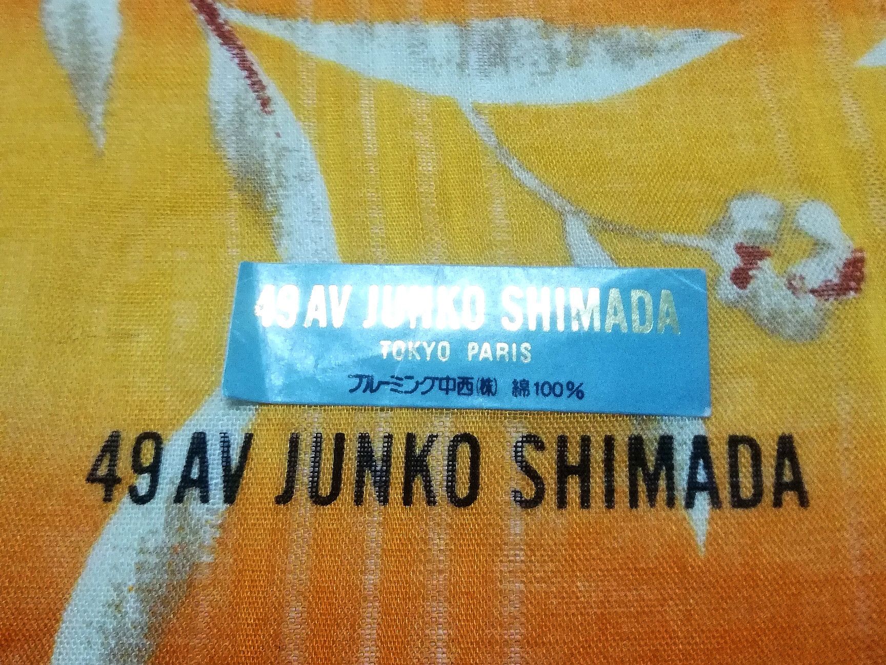 Japanese Brand × Junko Shimada 49 AV JUNKO SHIMADA HANDKERCHIEF SCARF BANDANA Size ONE SIZE - 6 Thumbnail