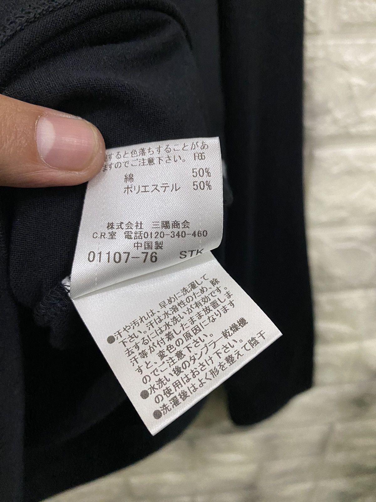 Burberry Burberry Black Label Women Shirt Size M / US 6-8 / IT 42-44 - 7 Thumbnail
