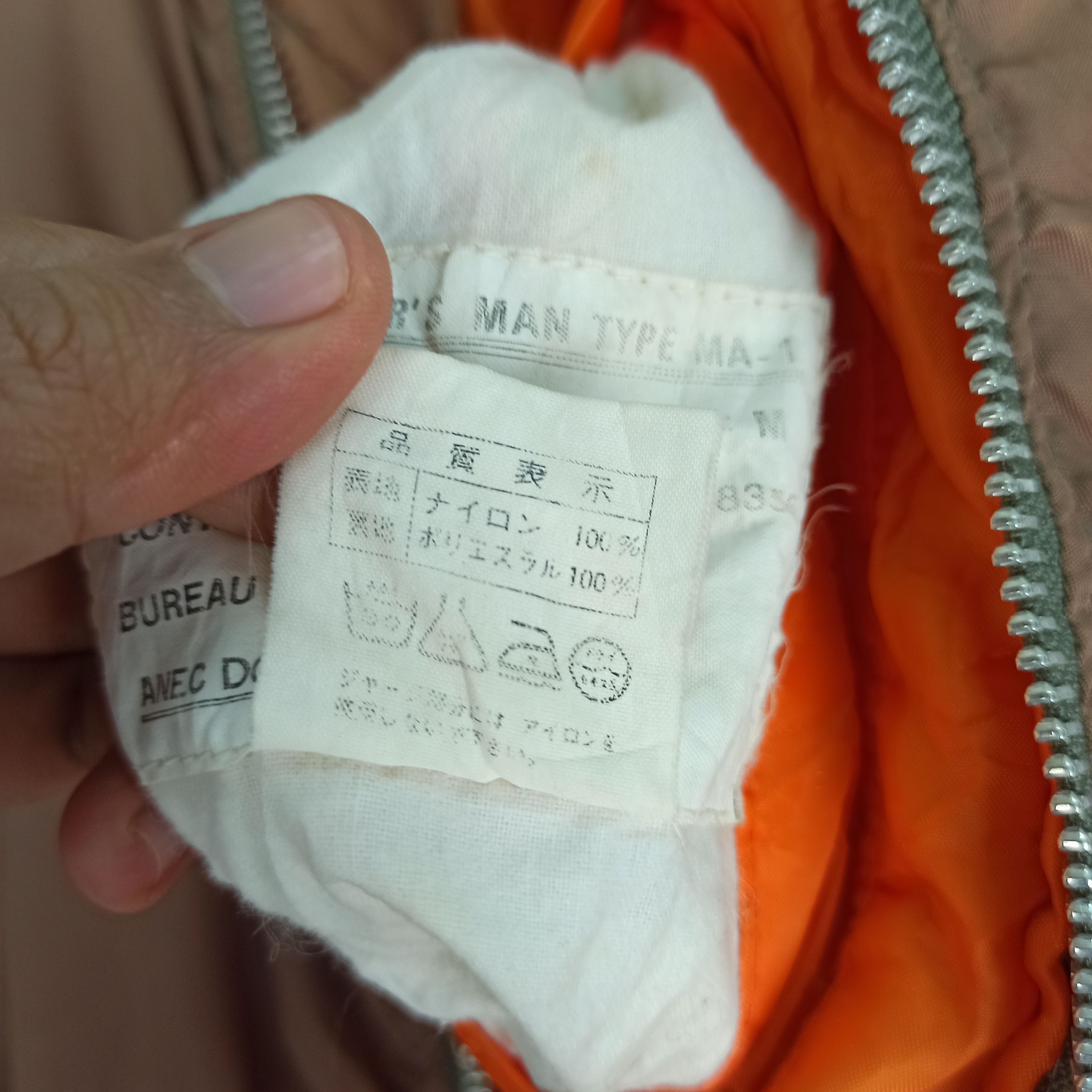 Other 🔥STEALS🔥 SUN FADED US Airforce TYPE MA-1 Bomber Jacket Size US M / EU 48-50 / 2 - 13 Thumbnail