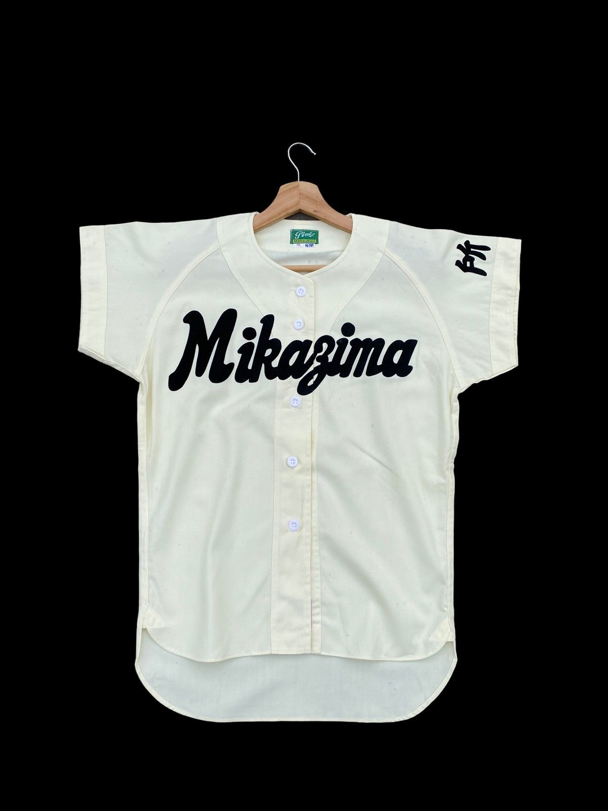 Japanese Brand × Vintage ⚡️Rare⚡️ Mikazima Japanese Baseball Jersey Size US S / EU 44-46 / 1 - 1 Thumbnail