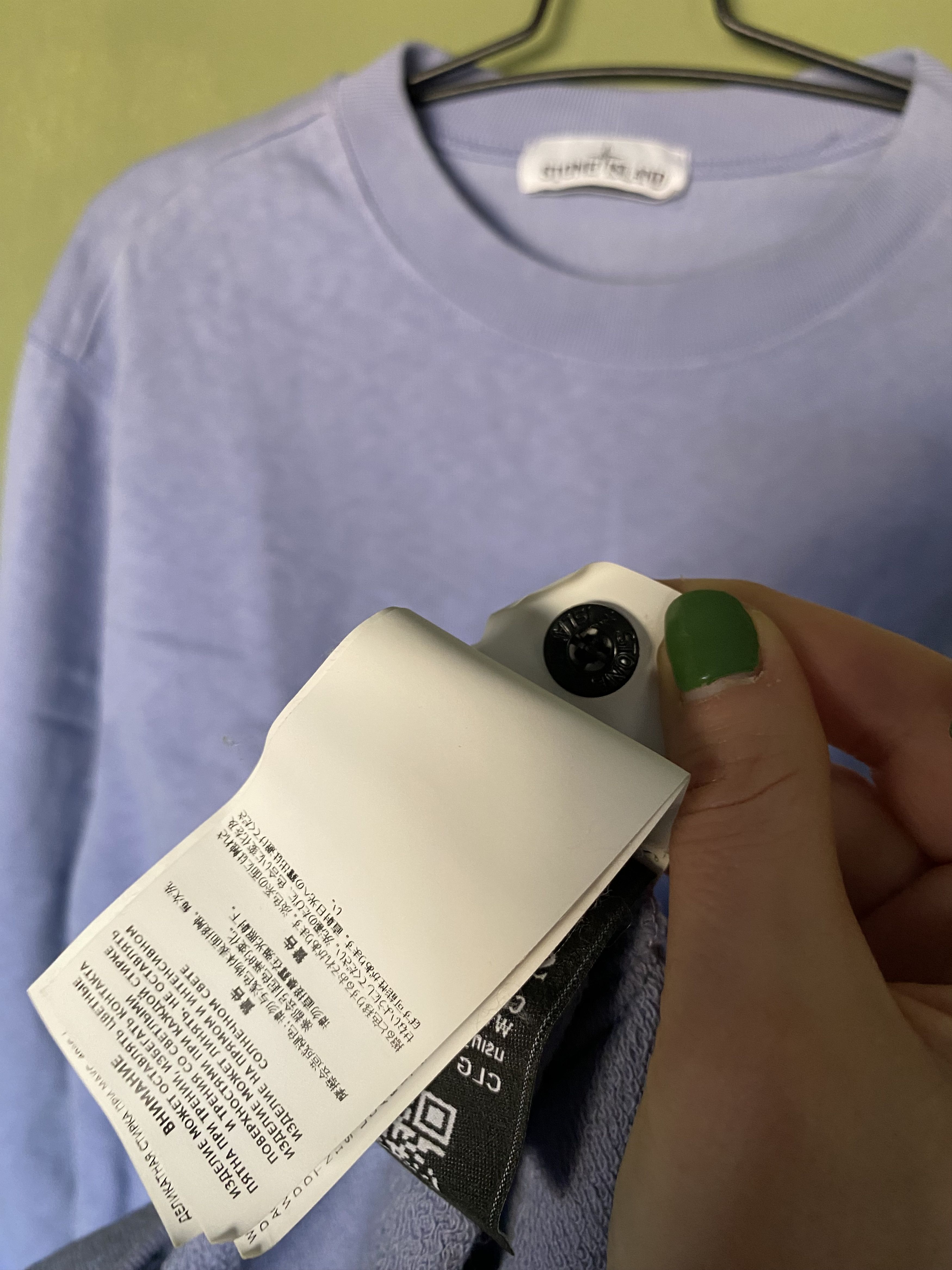 Stone Island CREWNECK SWEATSHIRT Size US XXL / EU 58 / 5 - 10 Thumbnail