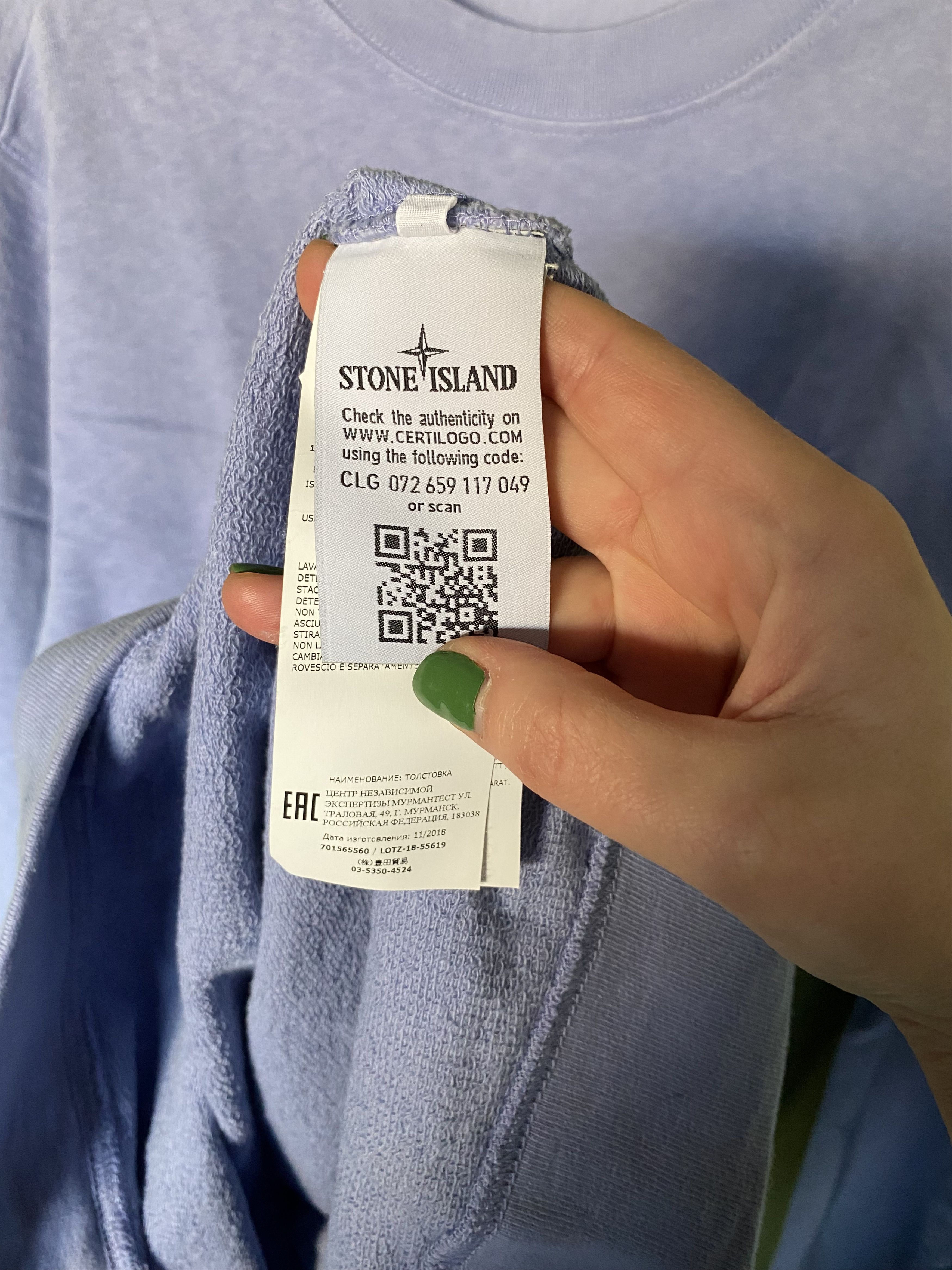 Stone Island CREWNECK SWEATSHIRT Size US XXL / EU 58 / 5 - 6 Thumbnail