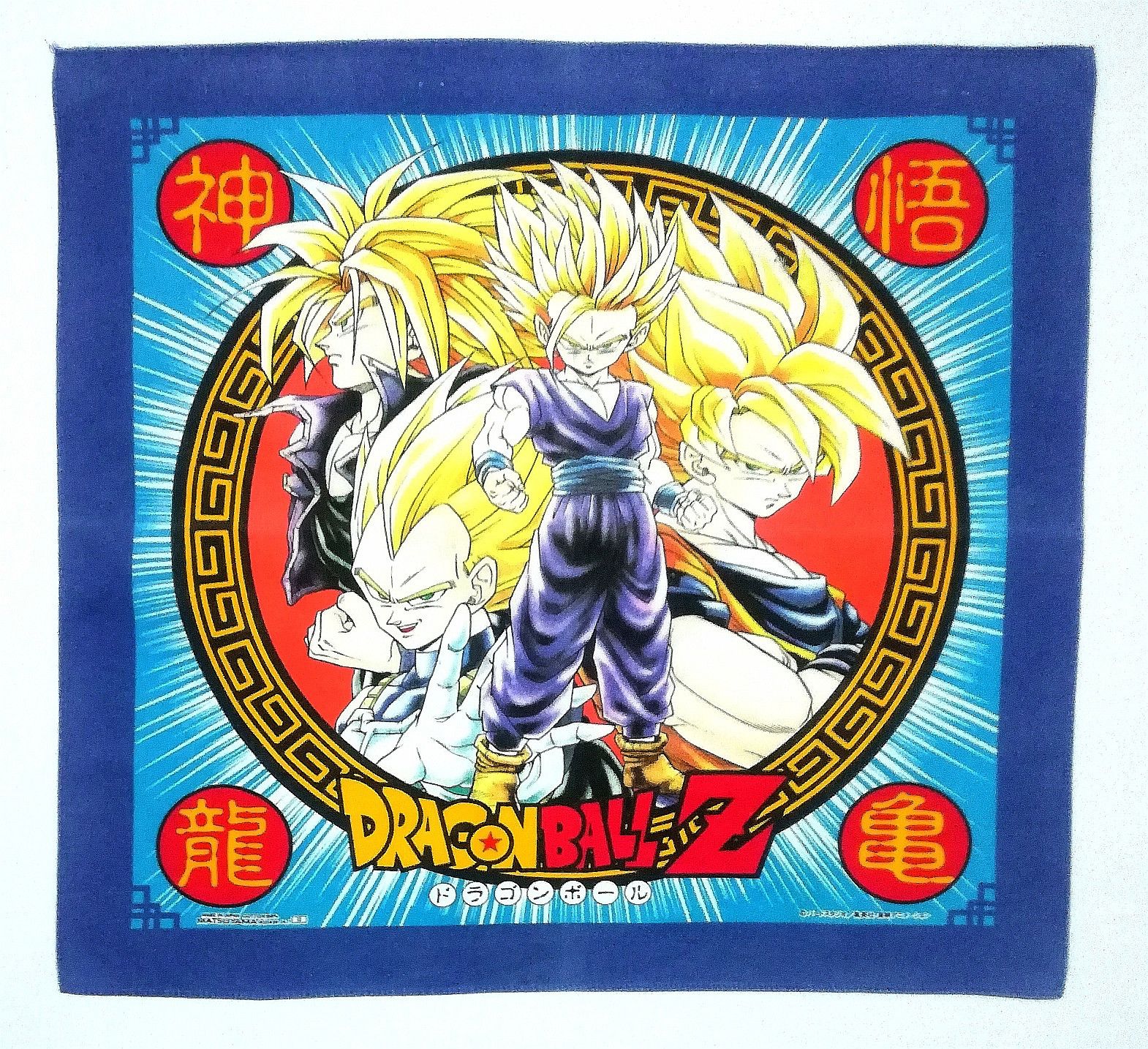 Cartoon Network 🔥Free Shipping🔥Vintage Dragon Ball Z Anime Bandai Bandana Size ONE SIZE - 1 Thumbnail