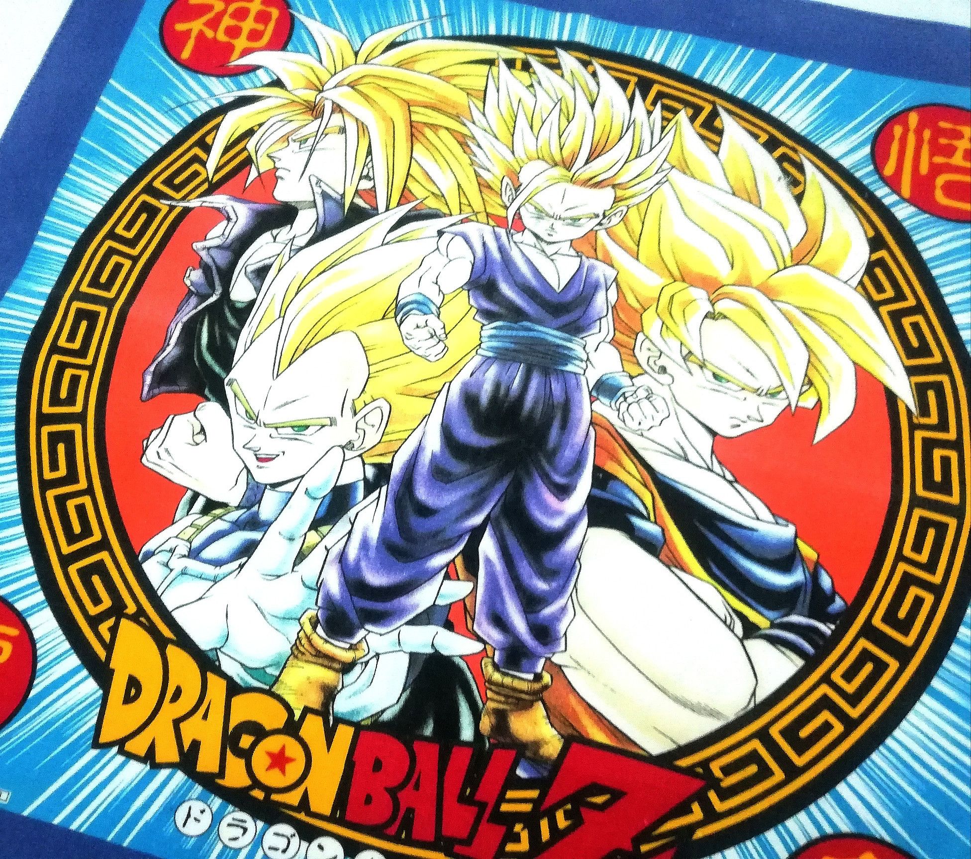 Cartoon Network 🔥Free Shipping🔥Vintage Dragon Ball Z Anime Bandai Bandana Size ONE SIZE - 5 Thumbnail