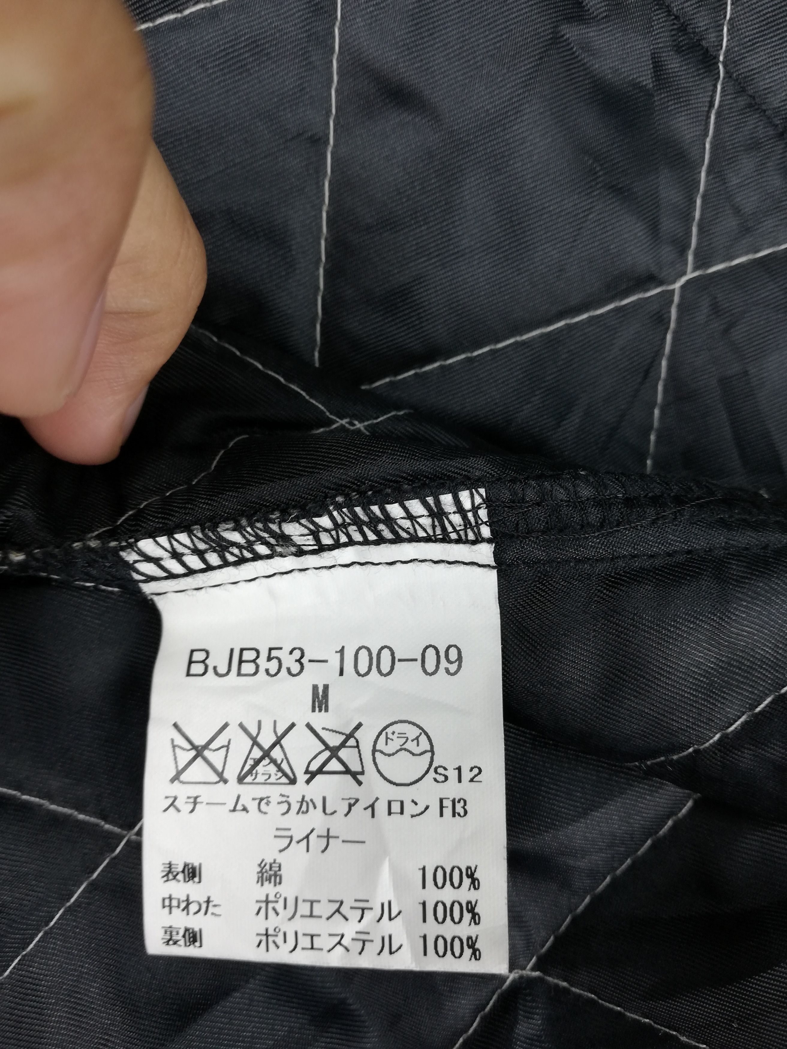 Burberry ACCEPT BINDING BURBERRY LONDON NOVA CHECK LINING COAT/VEST Size US M / EU 48-50 / 2 - 9 Thumbnail