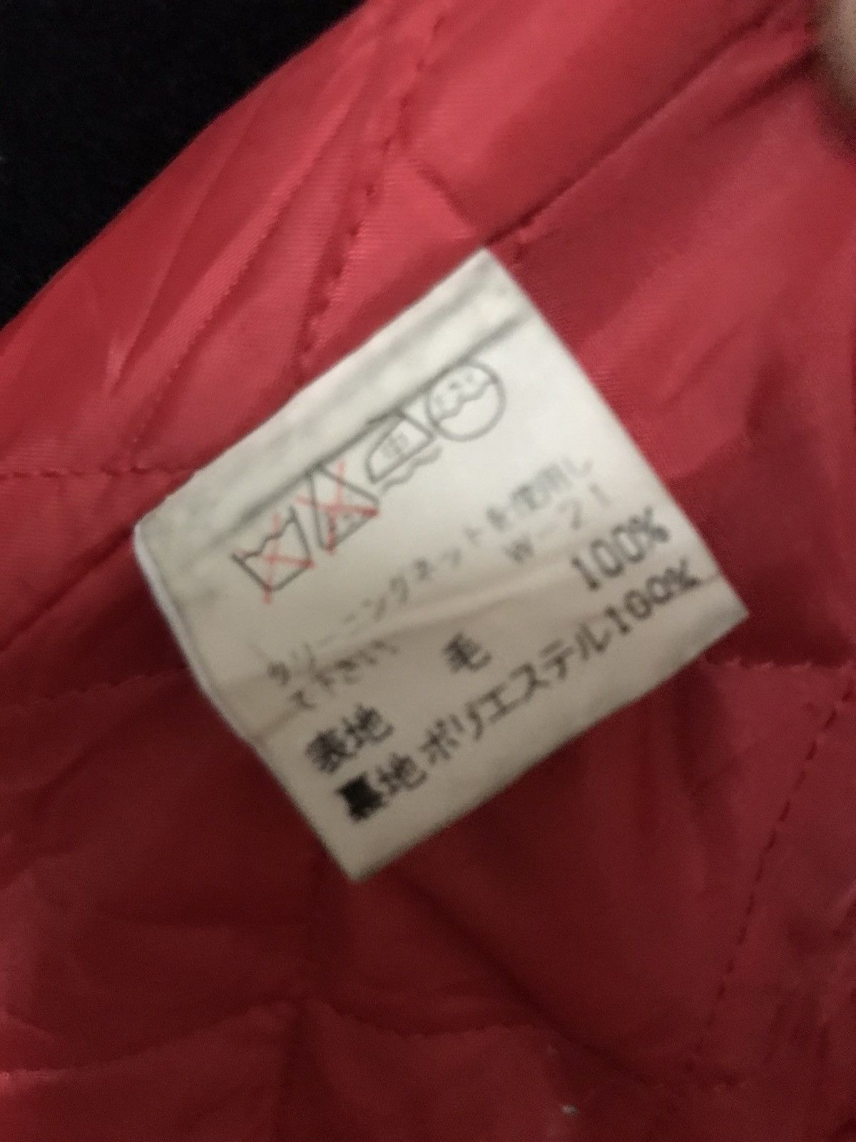 Tsumori Chisato Tsumori chisato by issey miyake double breast long coat Size US M / EU 48-50 / 2 - 11 Thumbnail