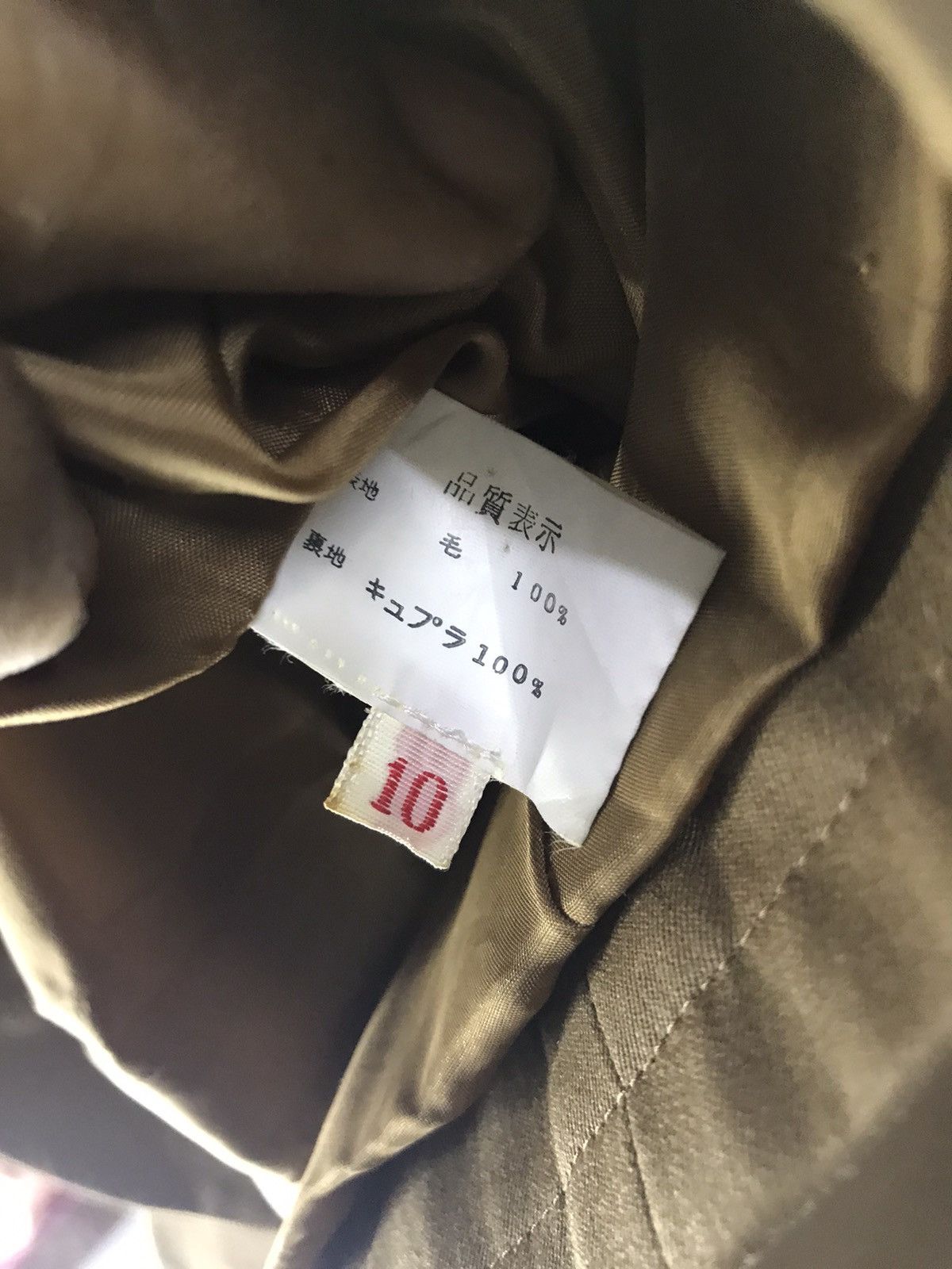 Designer × Givenchy Givenchy nouvelle boutique by daimaru button up woman Size US M / EU 48-50 / 2 - 4 Thumbnail