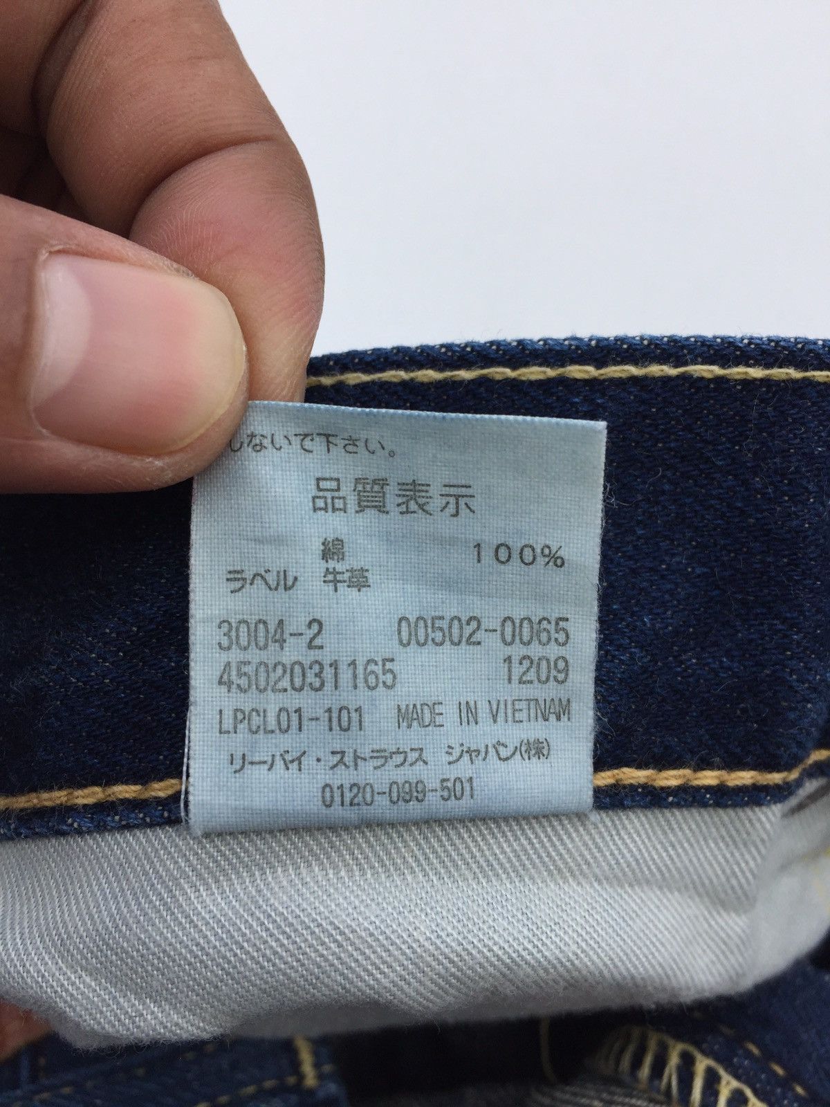 Levi's × Levi's Vintage Clothing Levi’s 502 W30 L33 Dark Blue Distressed Size US 30 / EU 46 - 5 Thumbnail
