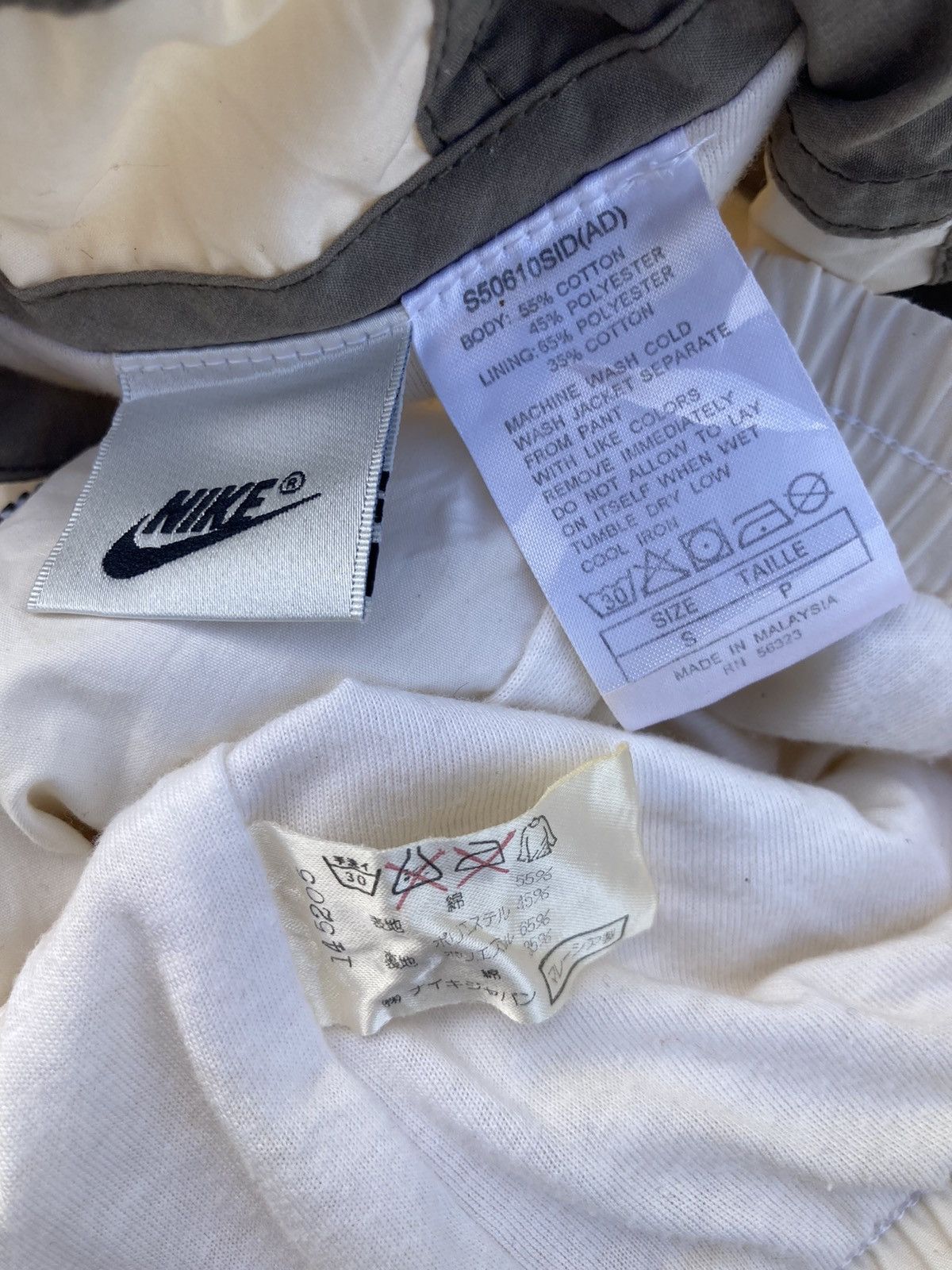 Nike × Vintage VINTAGE NIKE COURT LIGHT JACKET Size US XL / EU 56 / 4 - 9 Thumbnail
