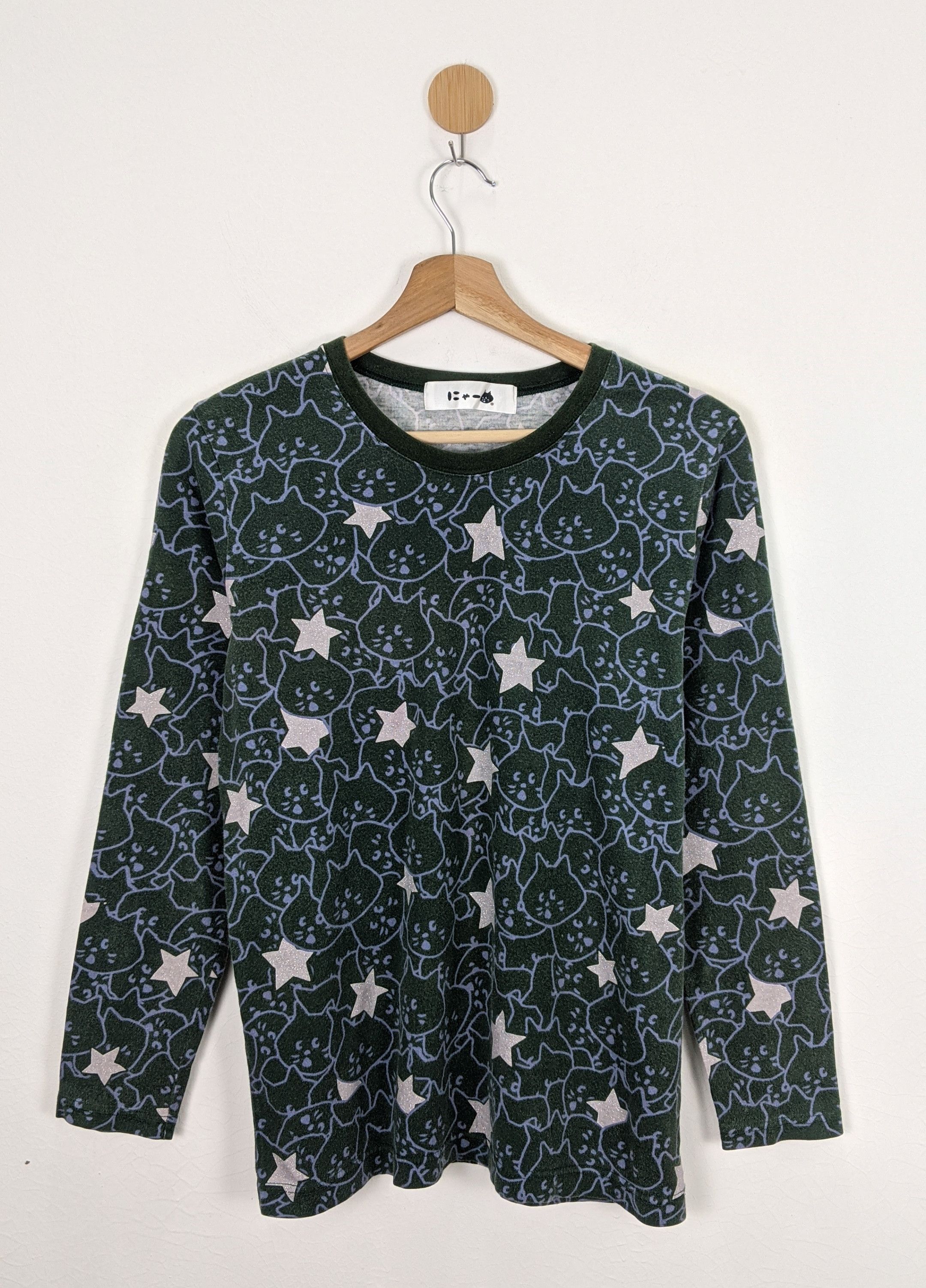 Issey Miyake Nenet Issey Miyake Fullprint shirt Size US M / EU 48-50 / 2 - 1 Thumbnail