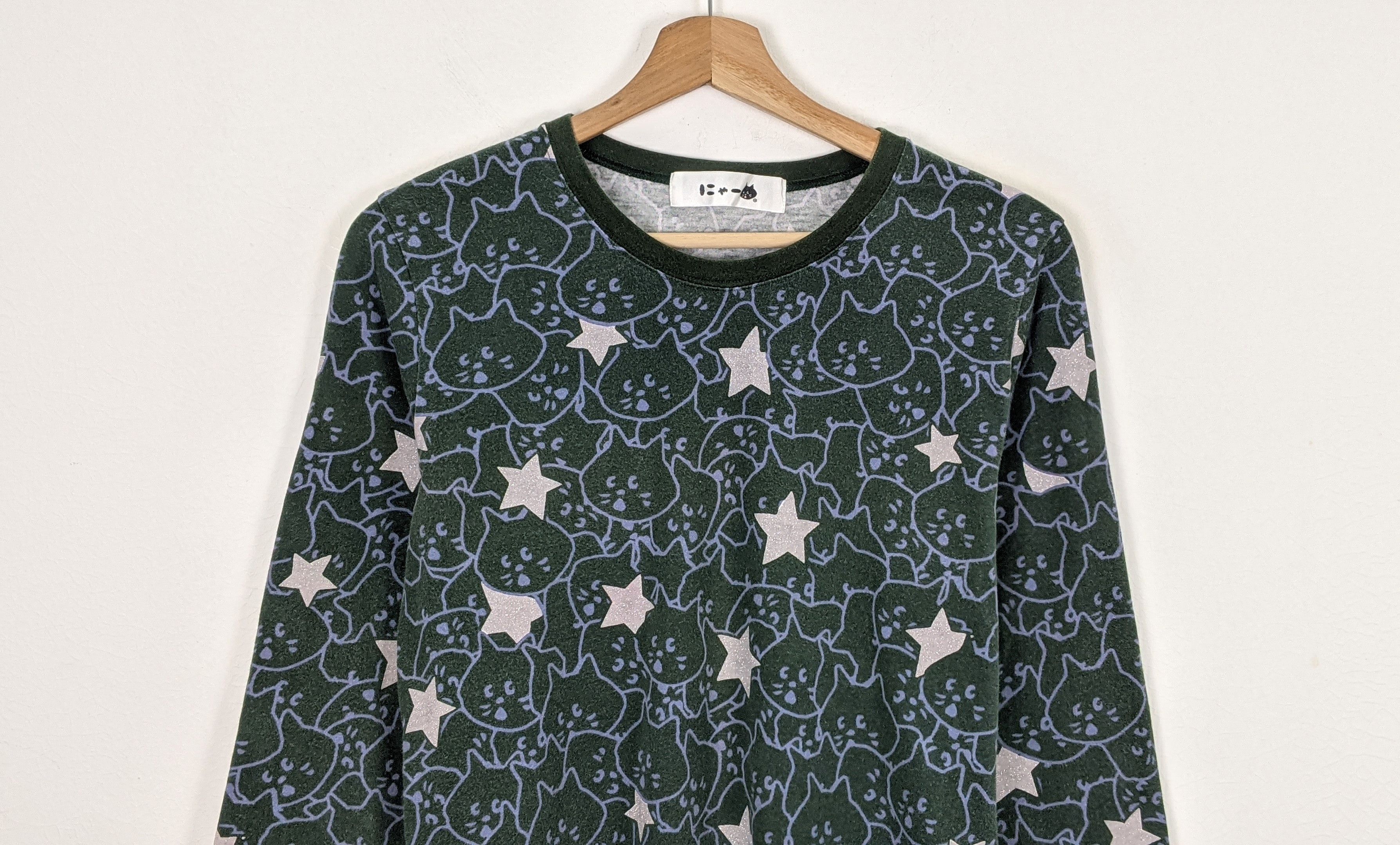 Issey Miyake Nenet Issey Miyake Fullprint shirt Size US M / EU 48-50 / 2 - 3 Thumbnail
