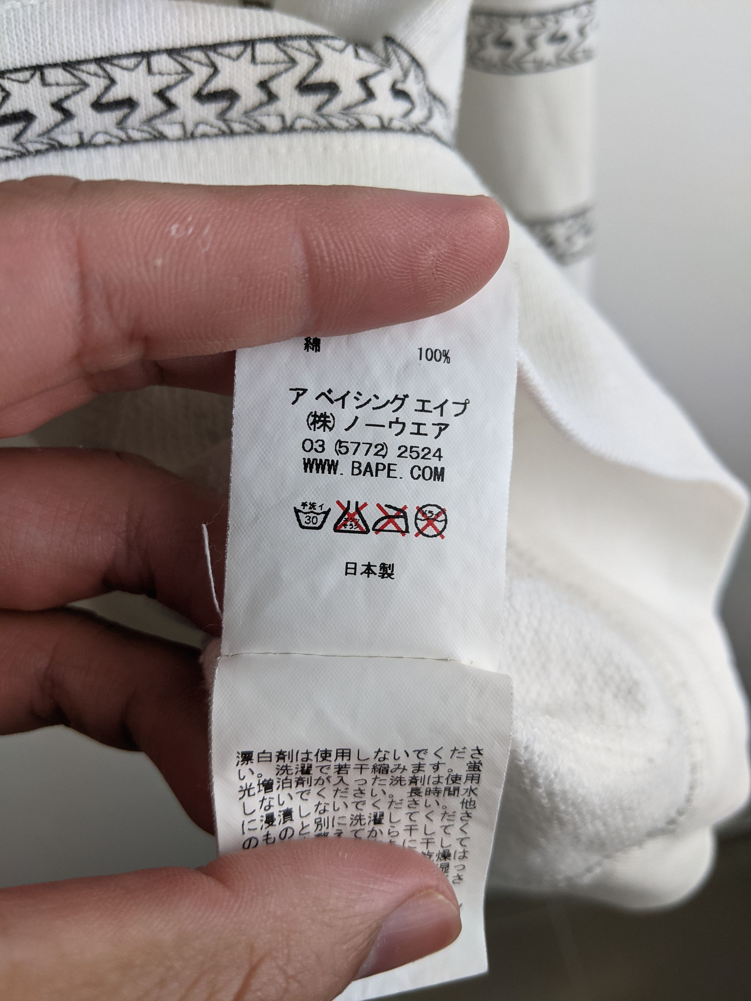 Bape Bape Sta Striped Hoodie Size US XL / EU 56 / 4 - 6 Thumbnail