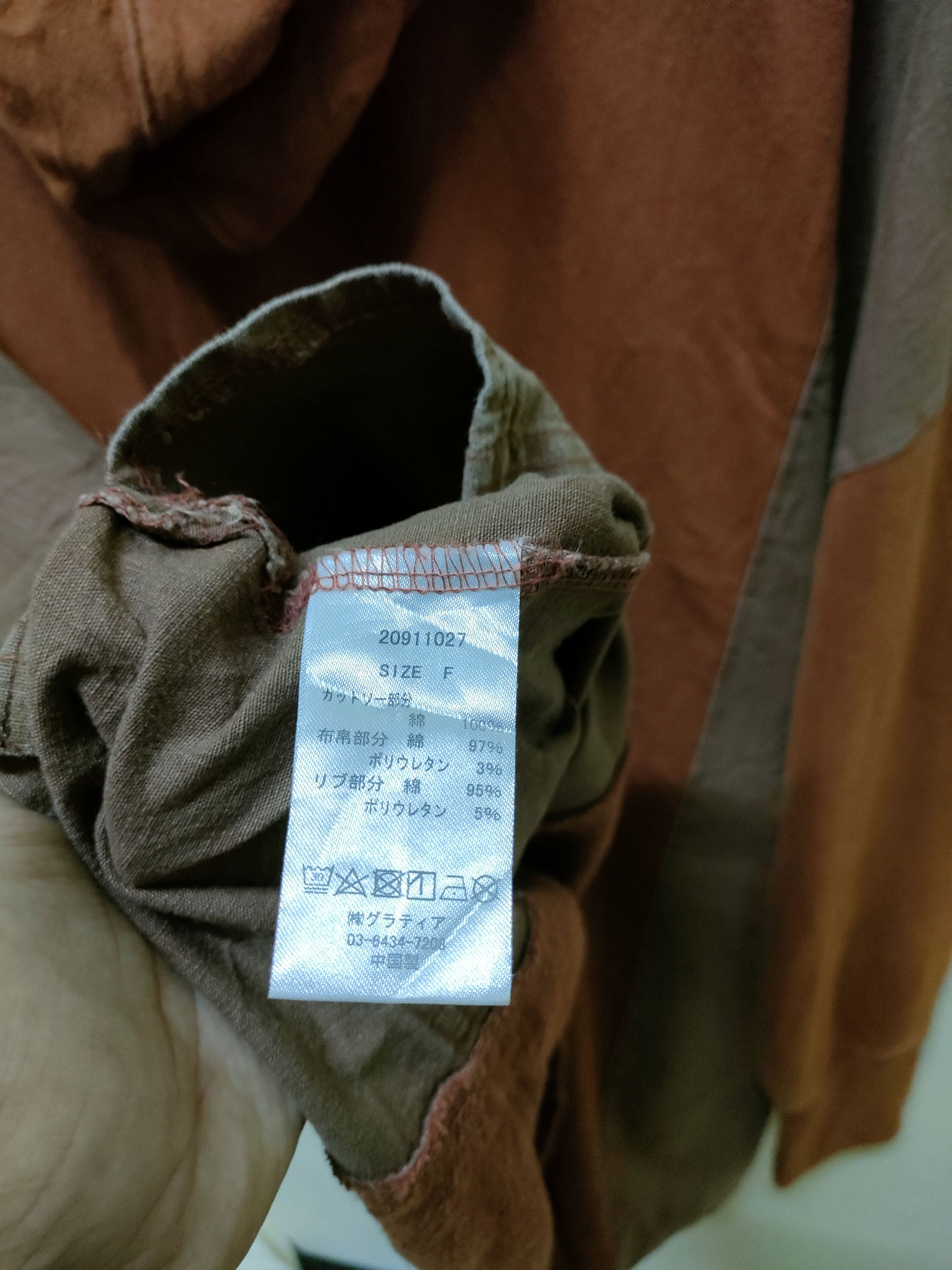 Eastland × Japanese Brand 💥 Best Offer 💥 Easland Baggy Hoodie Size US L / EU 52-54 / 3 - 4 Thumbnail
