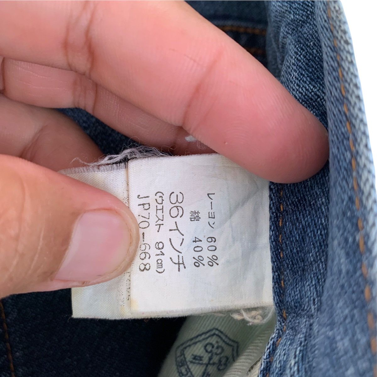 Lancel × Vintage Lancel Paris Denim Pant Size US 35 - 7 Thumbnail