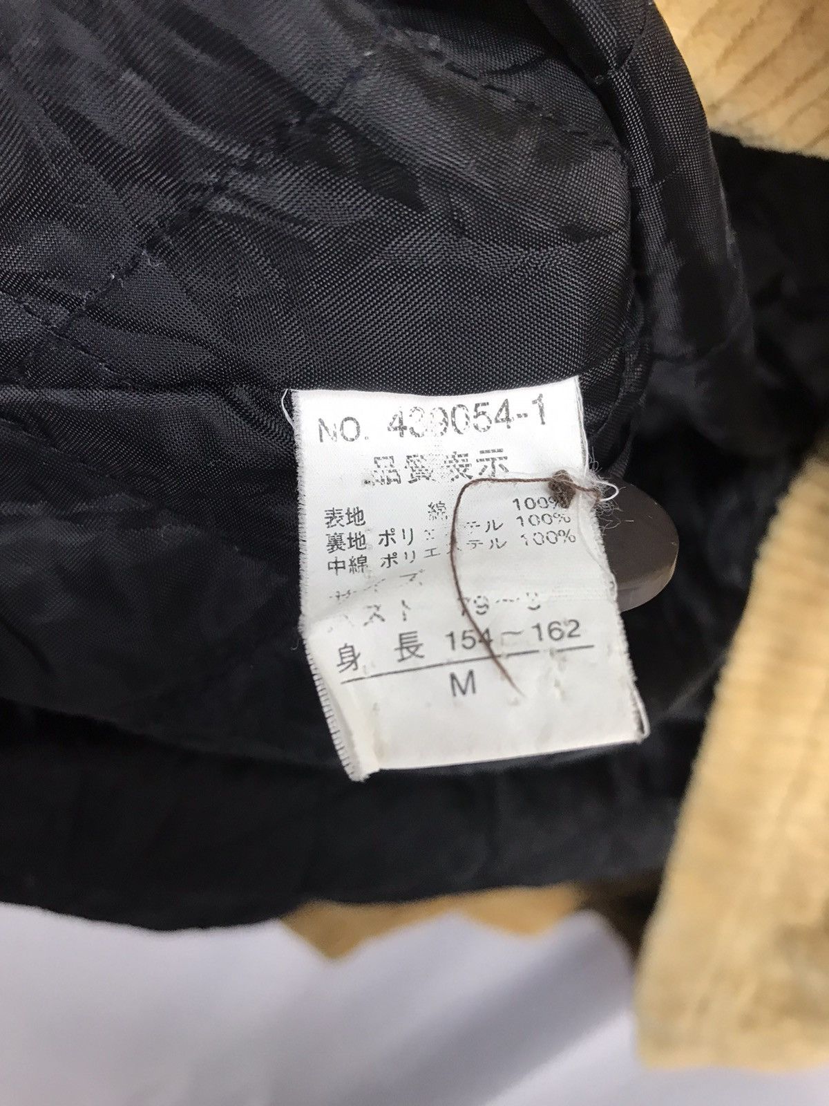 Japanese Brand × Vintage Vintage cudroy button up jacket by half way point Size US L / EU 52-54 / 3 - 7 Thumbnail