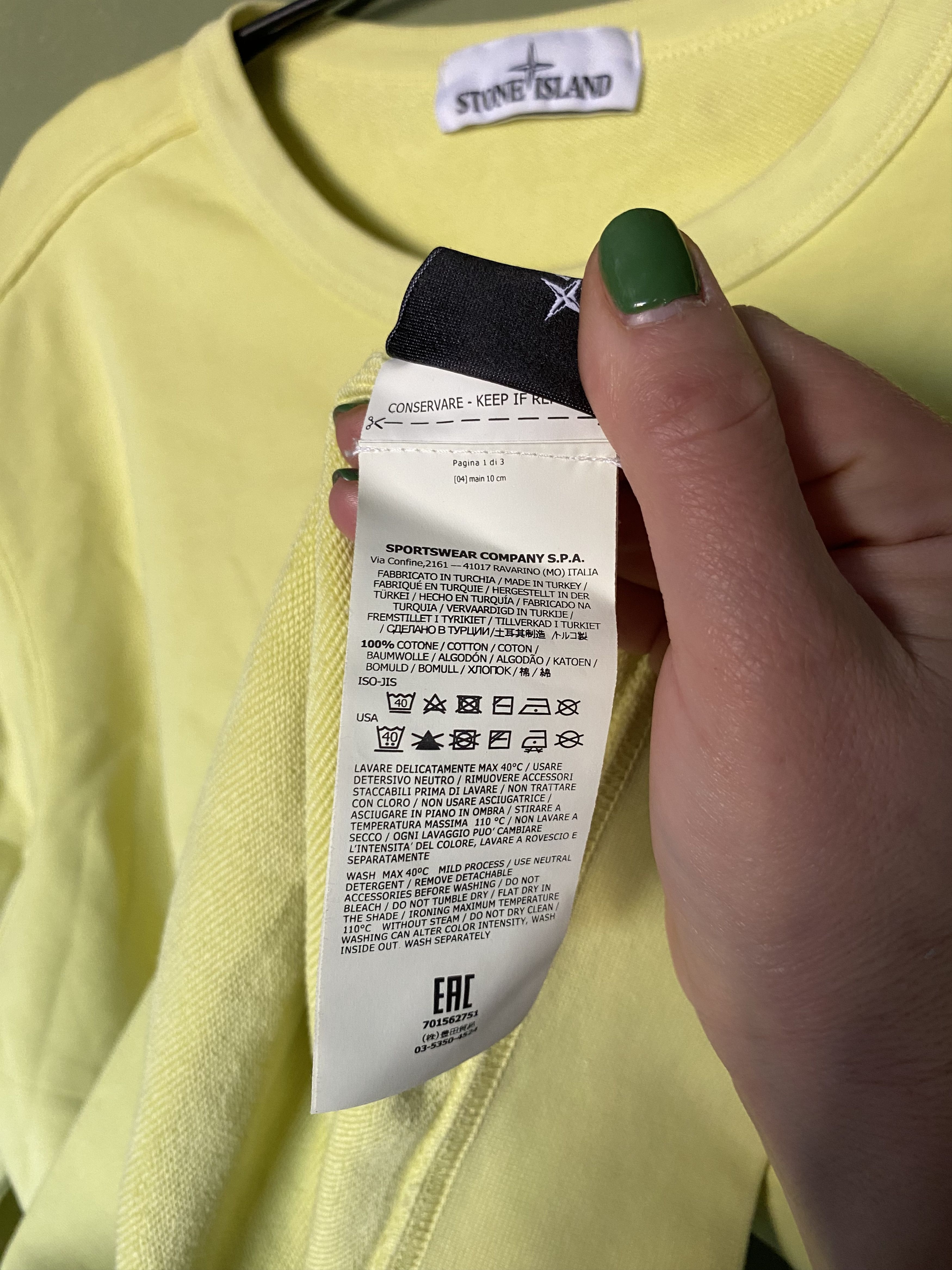 Stone Island GARMENT DYED CREW SWEAT Size US XXL / EU 58 / 5 - 6 Thumbnail