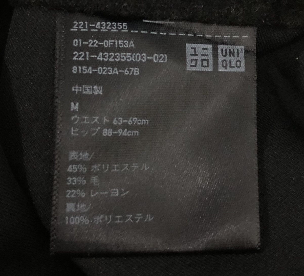 Japanese Brand × Uniqlo UNIQLO J WANDERSON PANTS Size US 30 / EU 46 - 11 Thumbnail