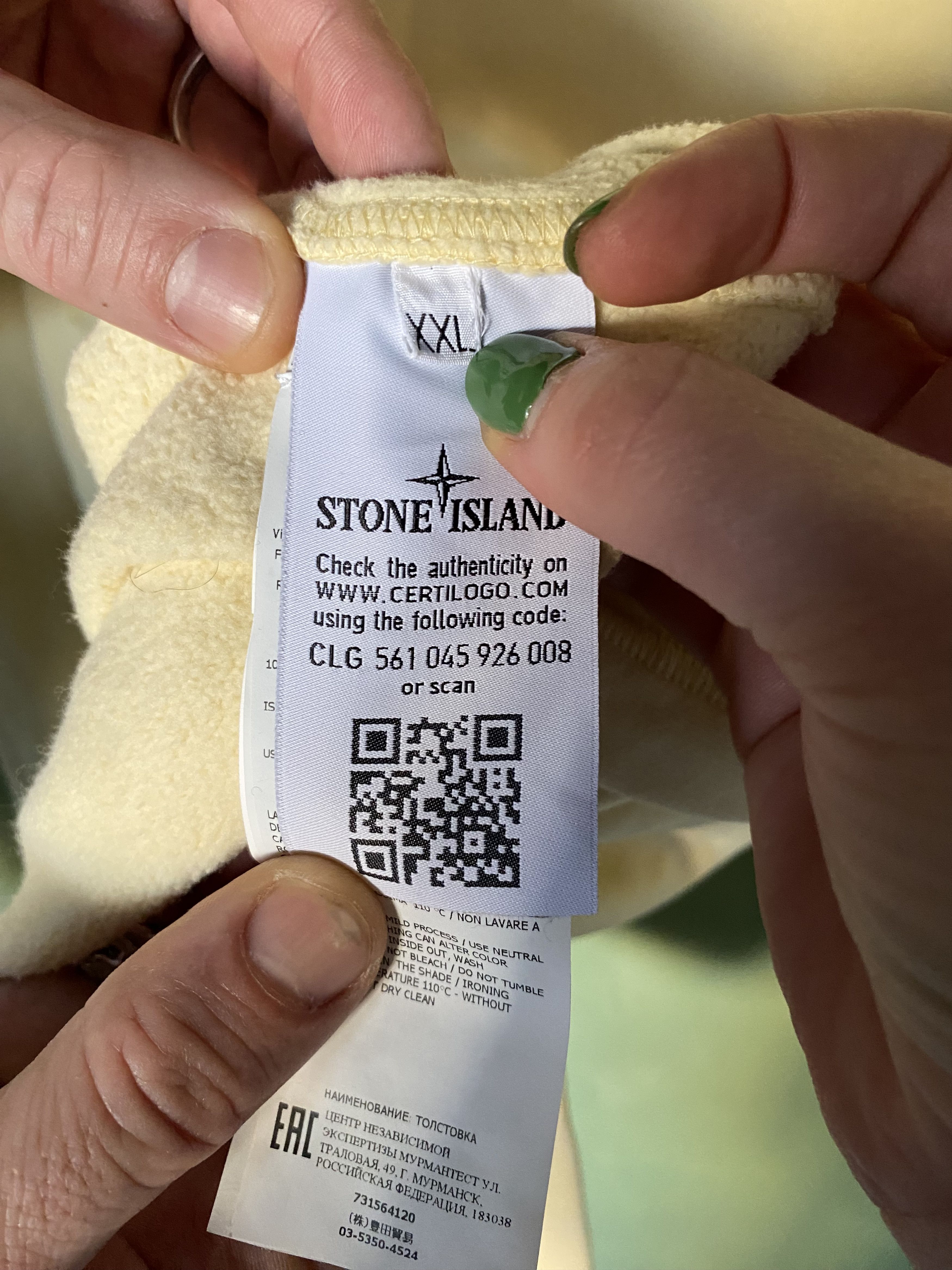 Stone Island STONE ISLAND GARMENT DYED POPOVER/HOODIE Size US XXL / EU 58 / 5 - 9 Thumbnail