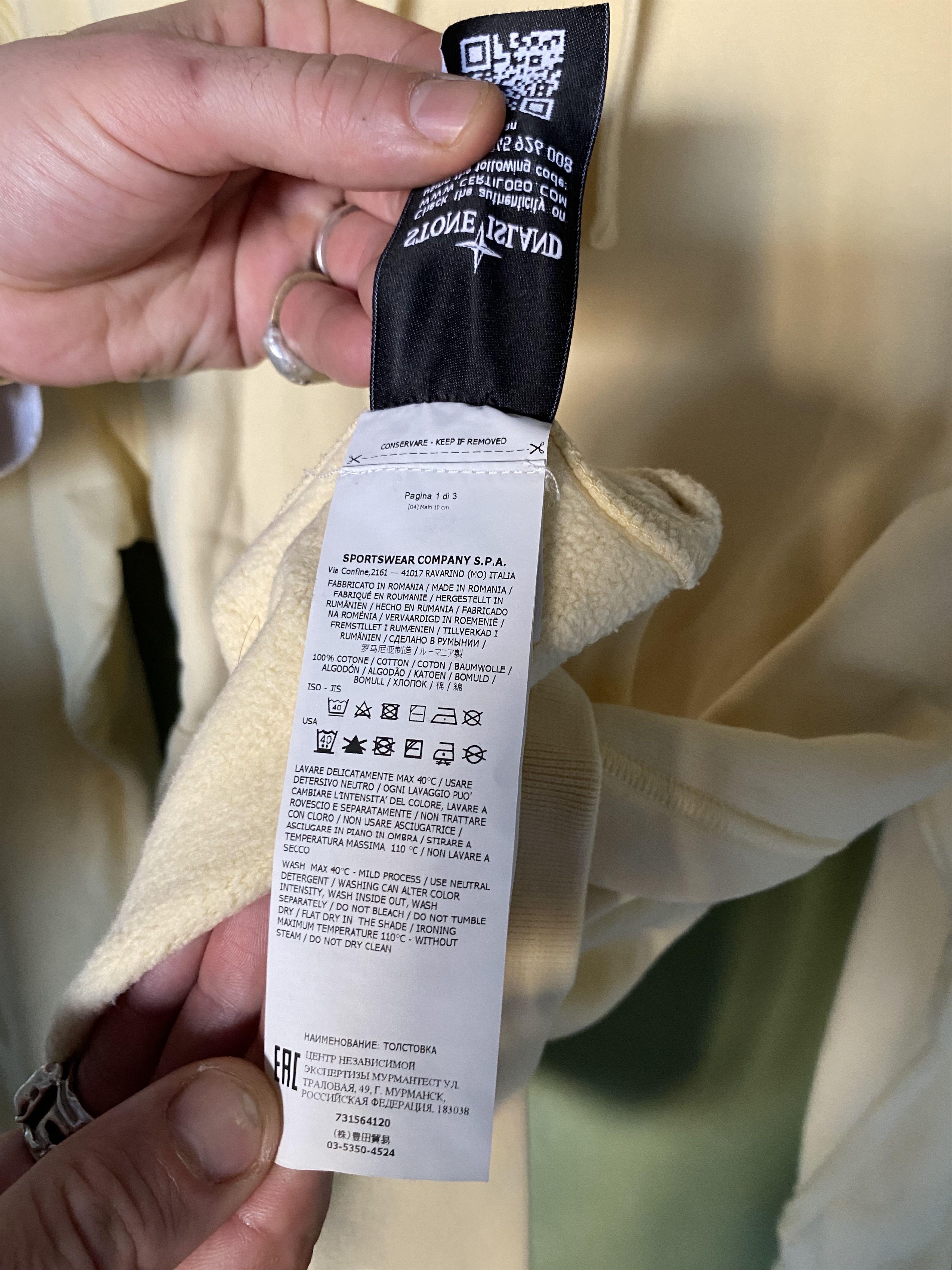 Stone Island STONE ISLAND GARMENT DYED POPOVER/HOODIE Size US XXL / EU 58 / 5 - 12 Thumbnail