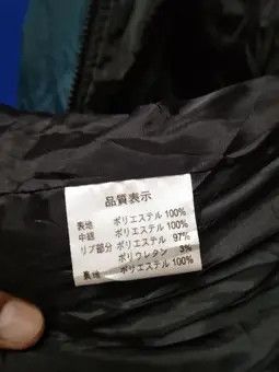 Japanese Brand VIBGYOR DOWN JACKET HOODIE Size US M / EU 48-50 / 2 - 5 Thumbnail