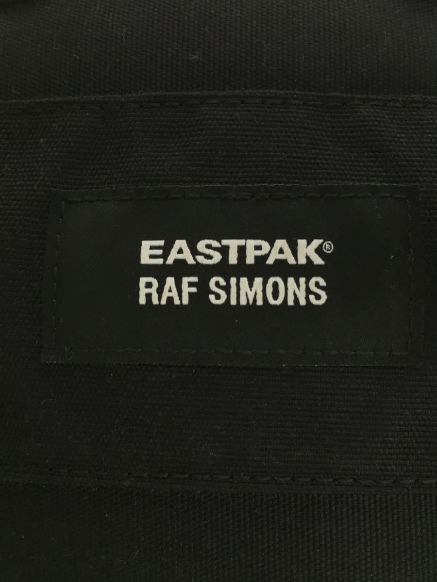 Raf Simons Ring Double Cargo Crossbody Bag Size ONE SIZE - 6 Thumbnail