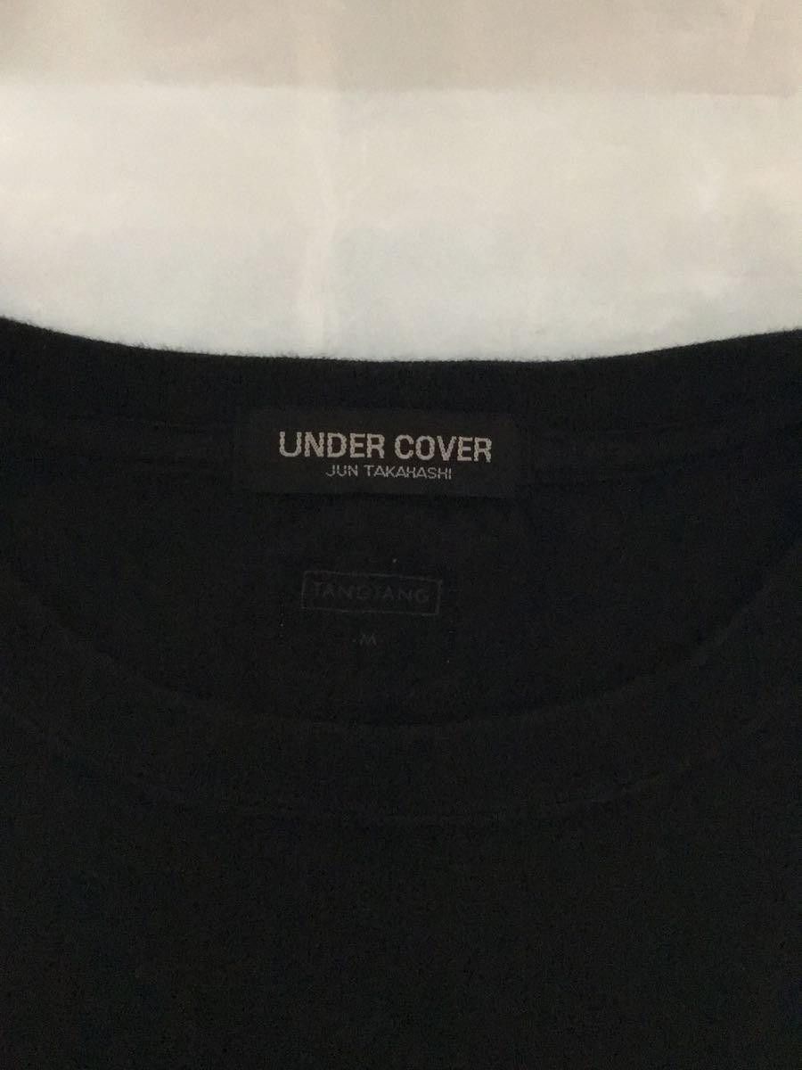 Undercover "NOISE" Tang Printed tee Size US M / EU 48-50 / 2 - 4 Thumbnail