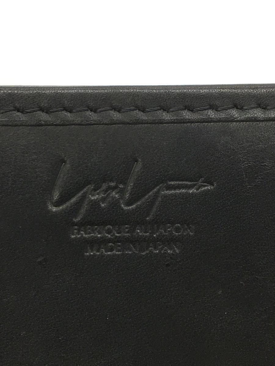 Yohji Yamamoto Lace Stitch Leather Shoulder Bag Size ONE SIZE - 6 Thumbnail